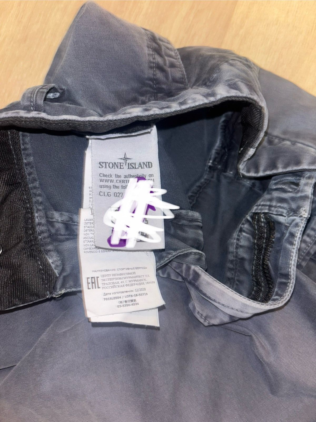 Stone Island Stone island Size US 32 / EU 48 - 3 Thumbnail