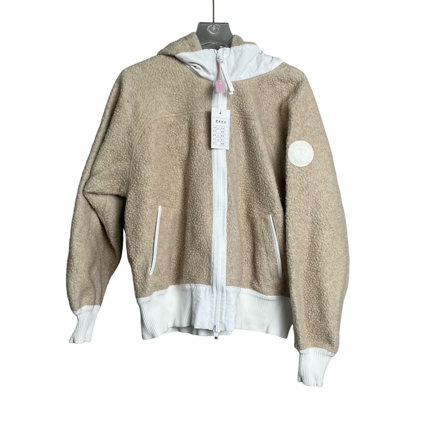 Canada Goose Canada Goose Fleece Hooded Jacket L Size US L / EU 52-54 / 3 - 1 Thumbnail