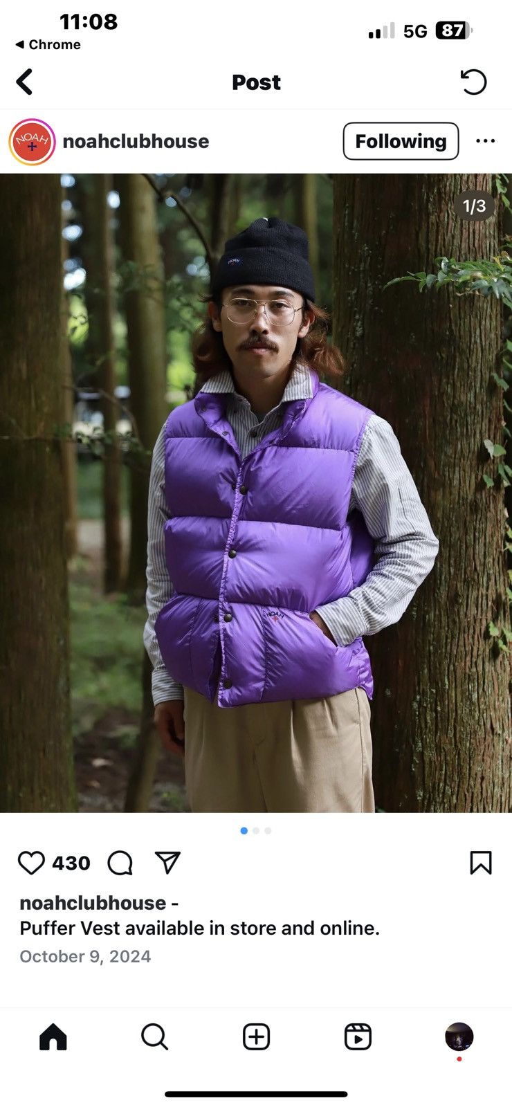 Noah Noah Puffer Vest - L Size US L / EU 52-54 / 3 - 10 Thumbnail