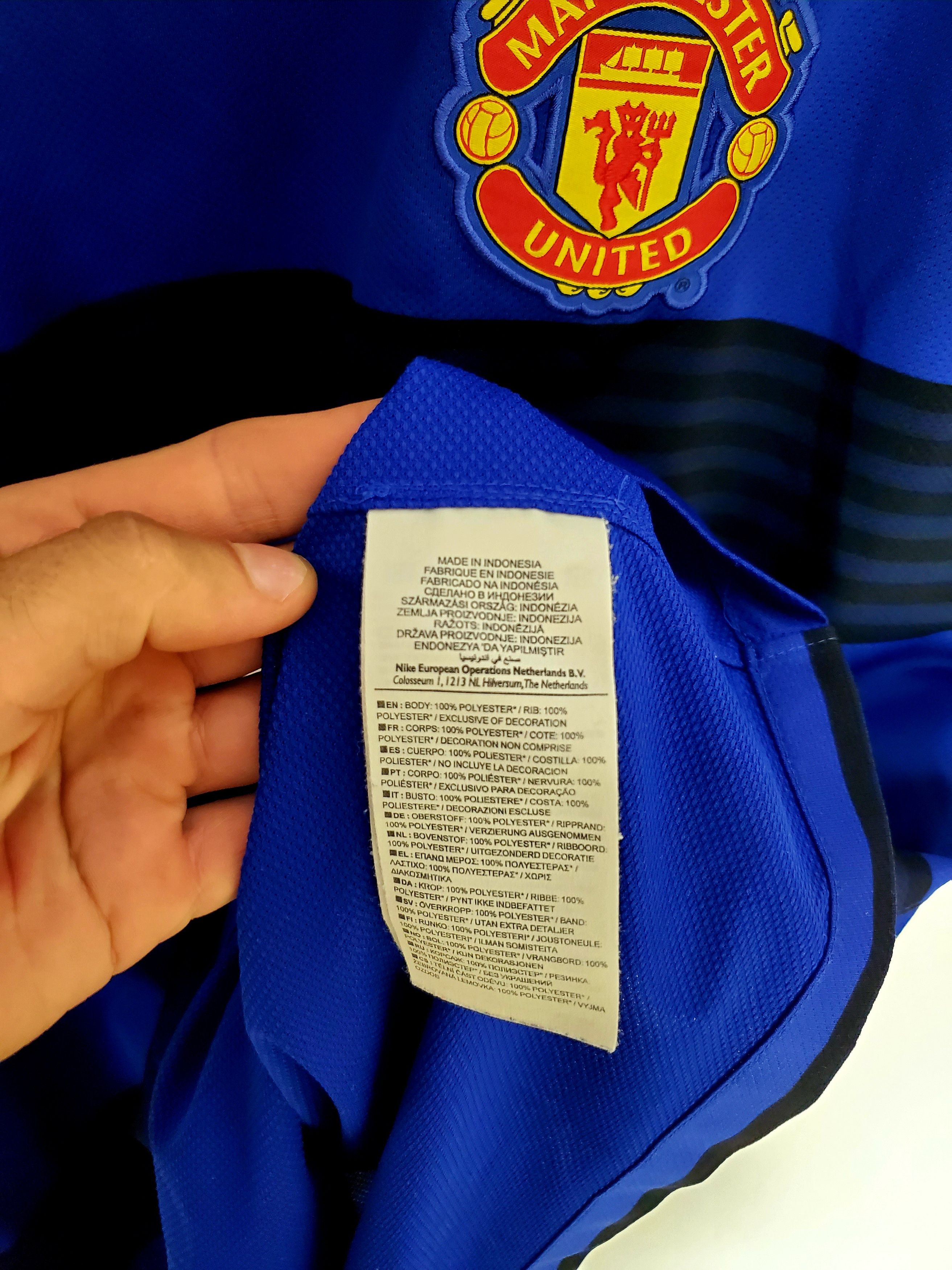 Nike MANCHESTER UNITED 2012 2013 AWAY FOOTBALL JERSEY NIKE XXl Size US XXL / EU 58 / 5 - 4 Thumbnail