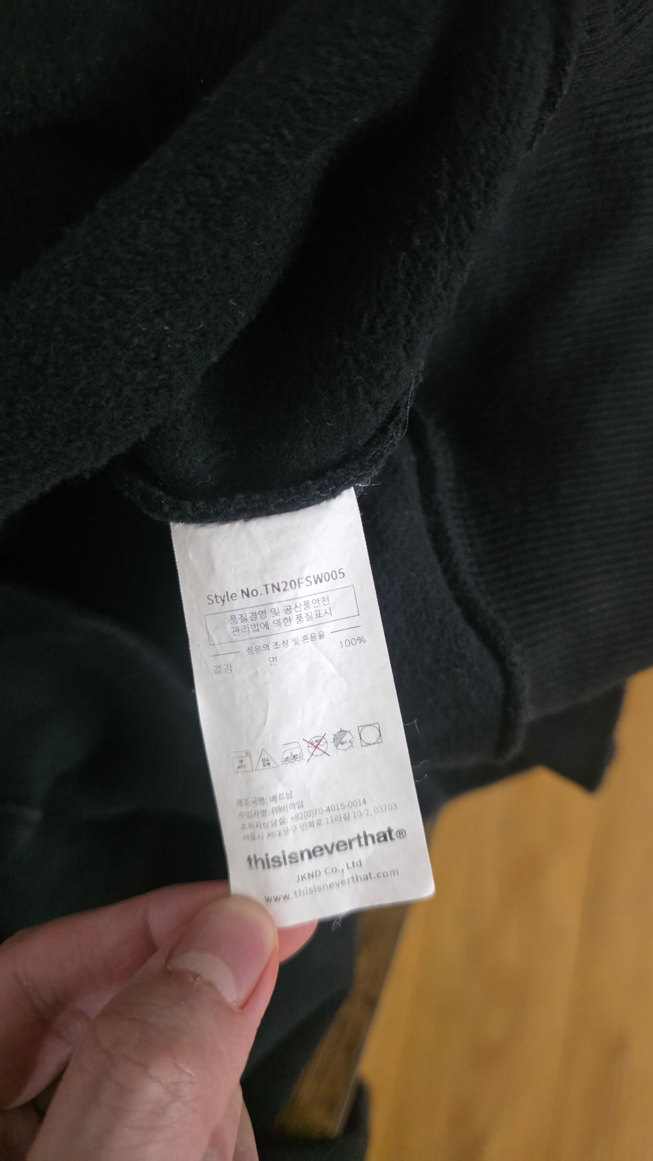 thisisneverthat Thisisneverthat International Logo Sweater Size US XL / EU 56 / 4 - 5 Thumbnail