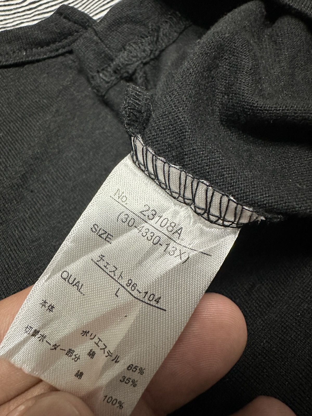 Japanese Brand THRUXTON Size US M / EU 48-50 / 2 - 3 Thumbnail