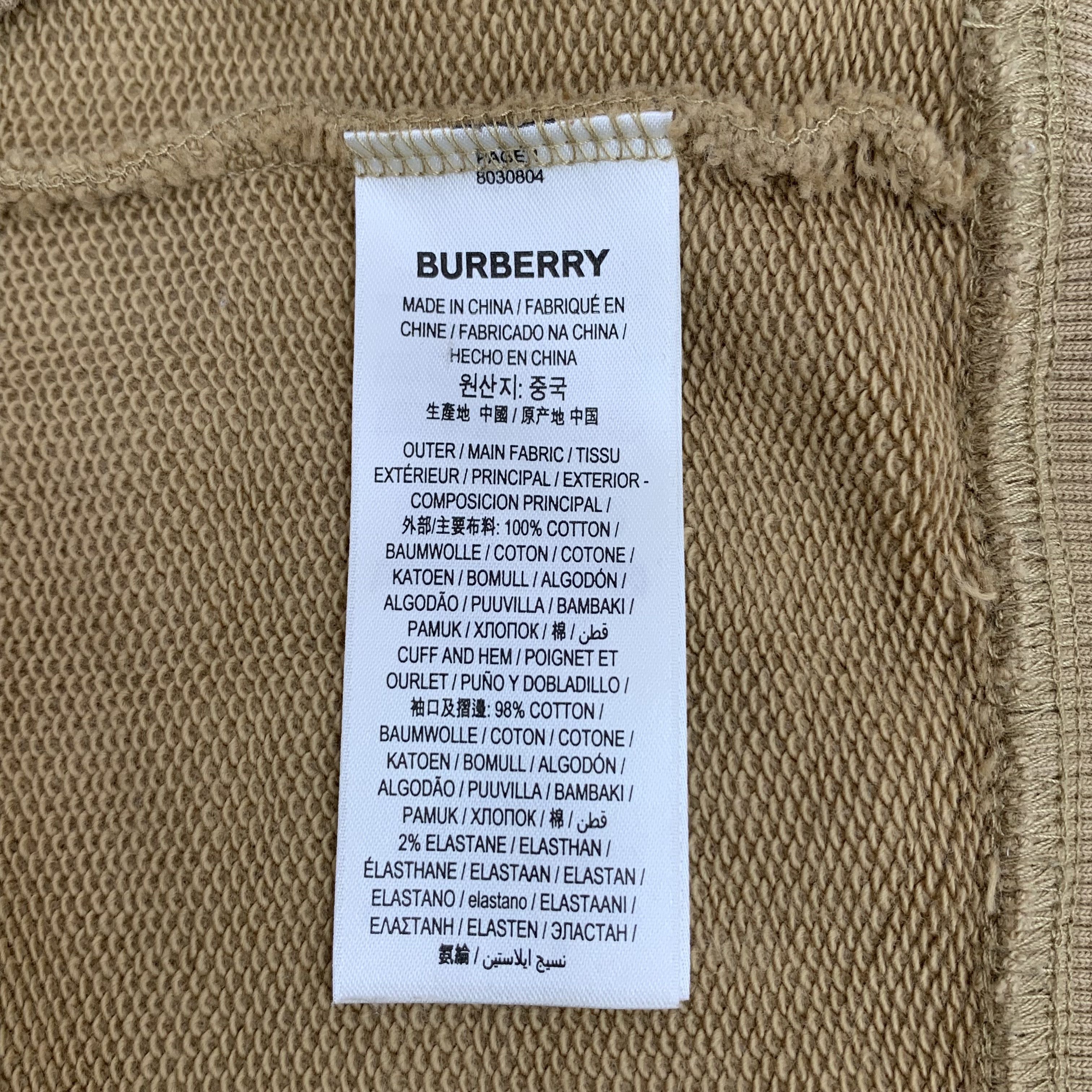 Burberry Burberry Logo Hoodie Brown (XS) Size US XS / EU 42 / 0 - 6 Thumbnail