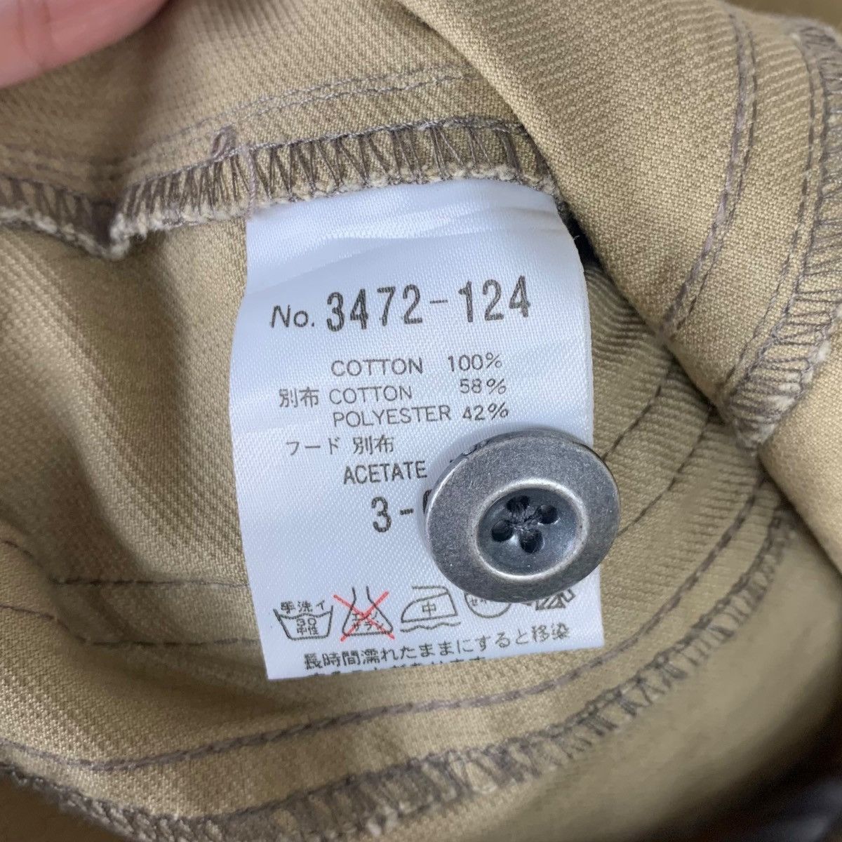 Schlussel Vintage SCHLUSSEL Military Style Utility Jacket Motorcycle Size US S / EU 44-46 / 1 - 5 Thumbnail