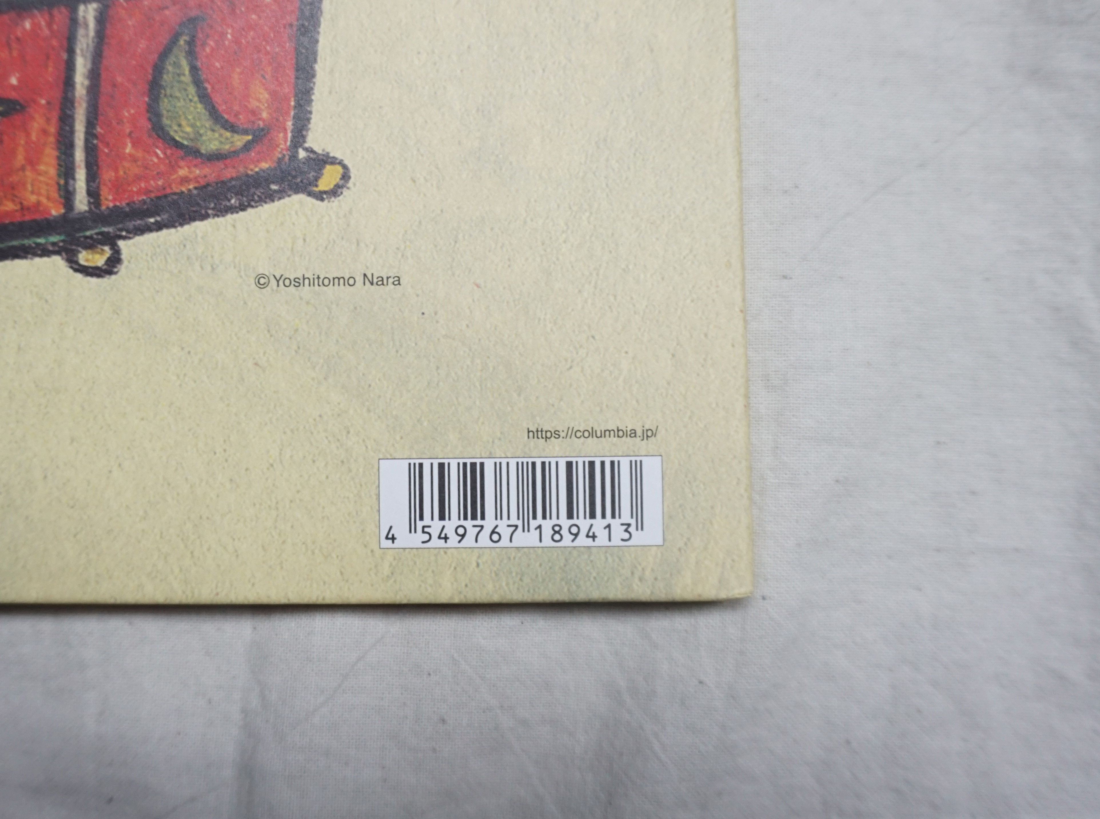 Other Bloodthirsty Butchers "Banging The Drum" Vinyl Size ONE SIZE - 4 Thumbnail