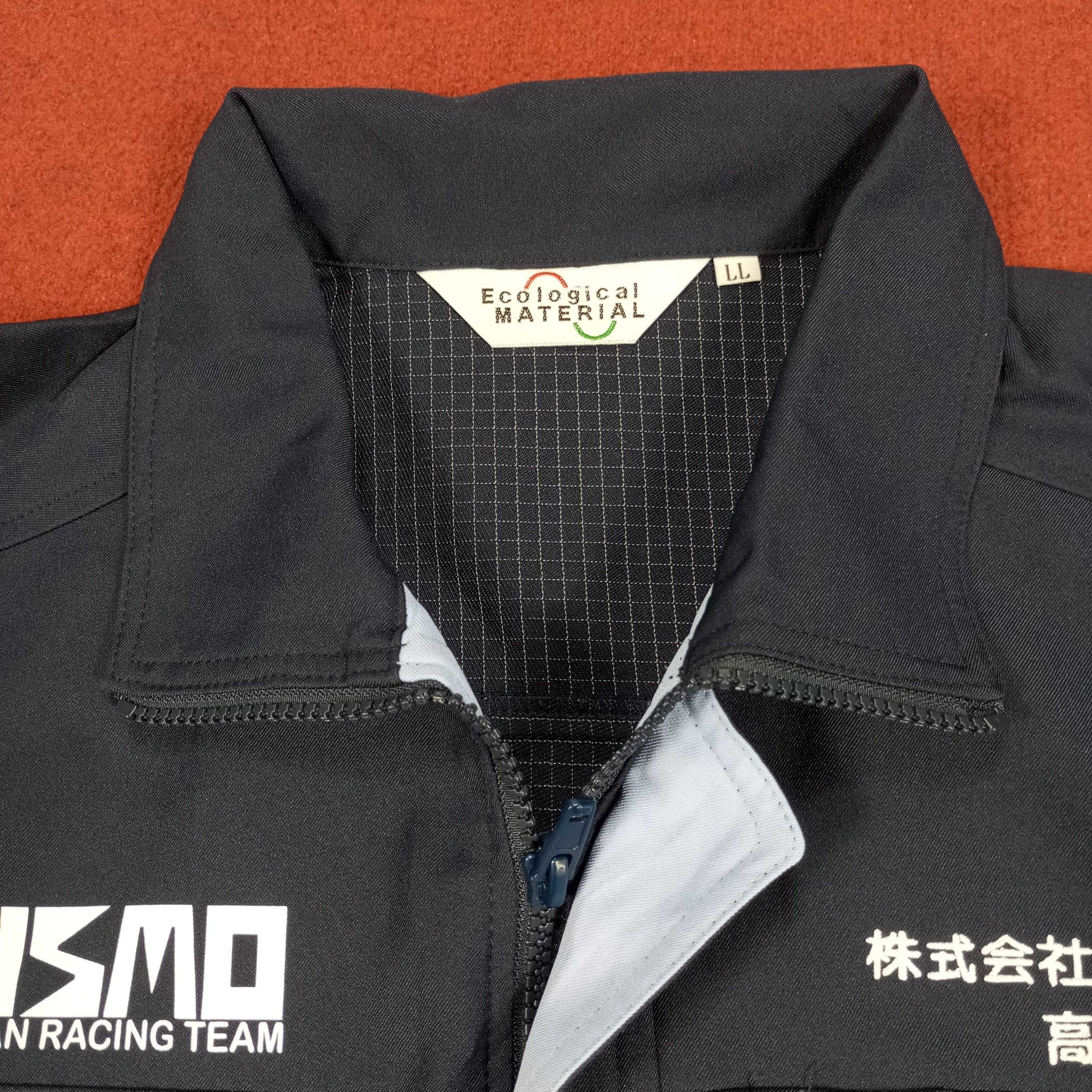 Japanese Brand × Vintage Nismo Nissan Racing Team Japanese Motorsports Custom Jacket Size US L / EU 52-54 / 3 - 5 Thumbnail