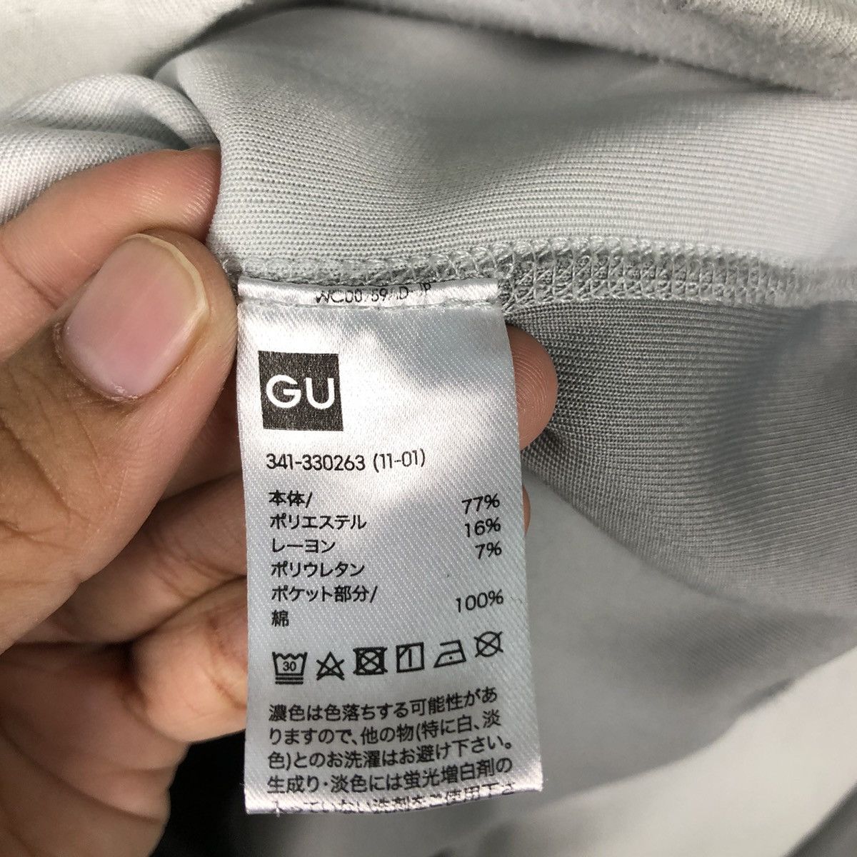 Japanese Brand 🔥Vintage Anorak Hoodie Playstation Big Logo Centre Size US L / EU 52-54 / 3 - 15 Thumbnail