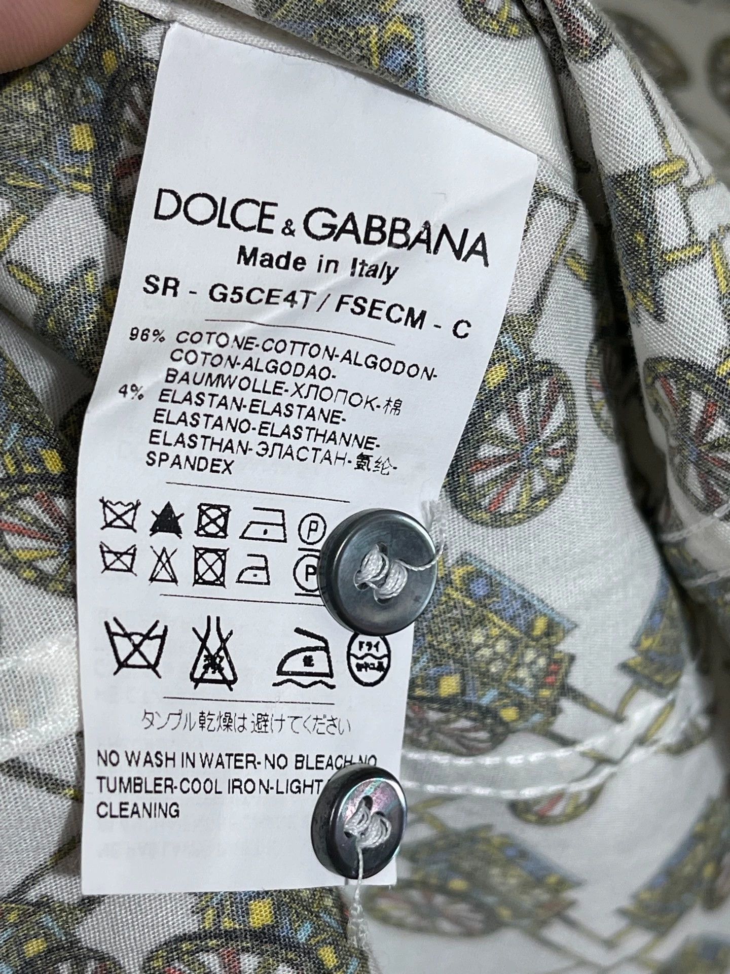 Dolce & Gabbana Dolce & Gabbana Long Sleeve Shirt 40 Size US M / EU 48-50 / 2 - 6 Thumbnail