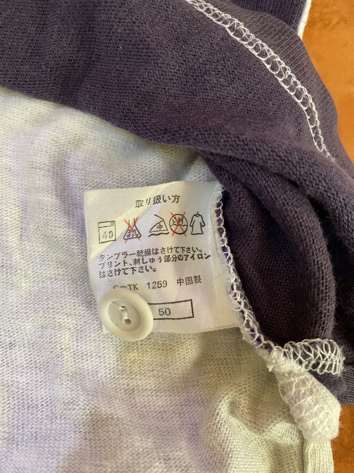 Japanese Brand × Sports Specialties Vintage Leyton house sport Sweatshirt Size US XL / EU 56 / 4 - 13 Thumbnail