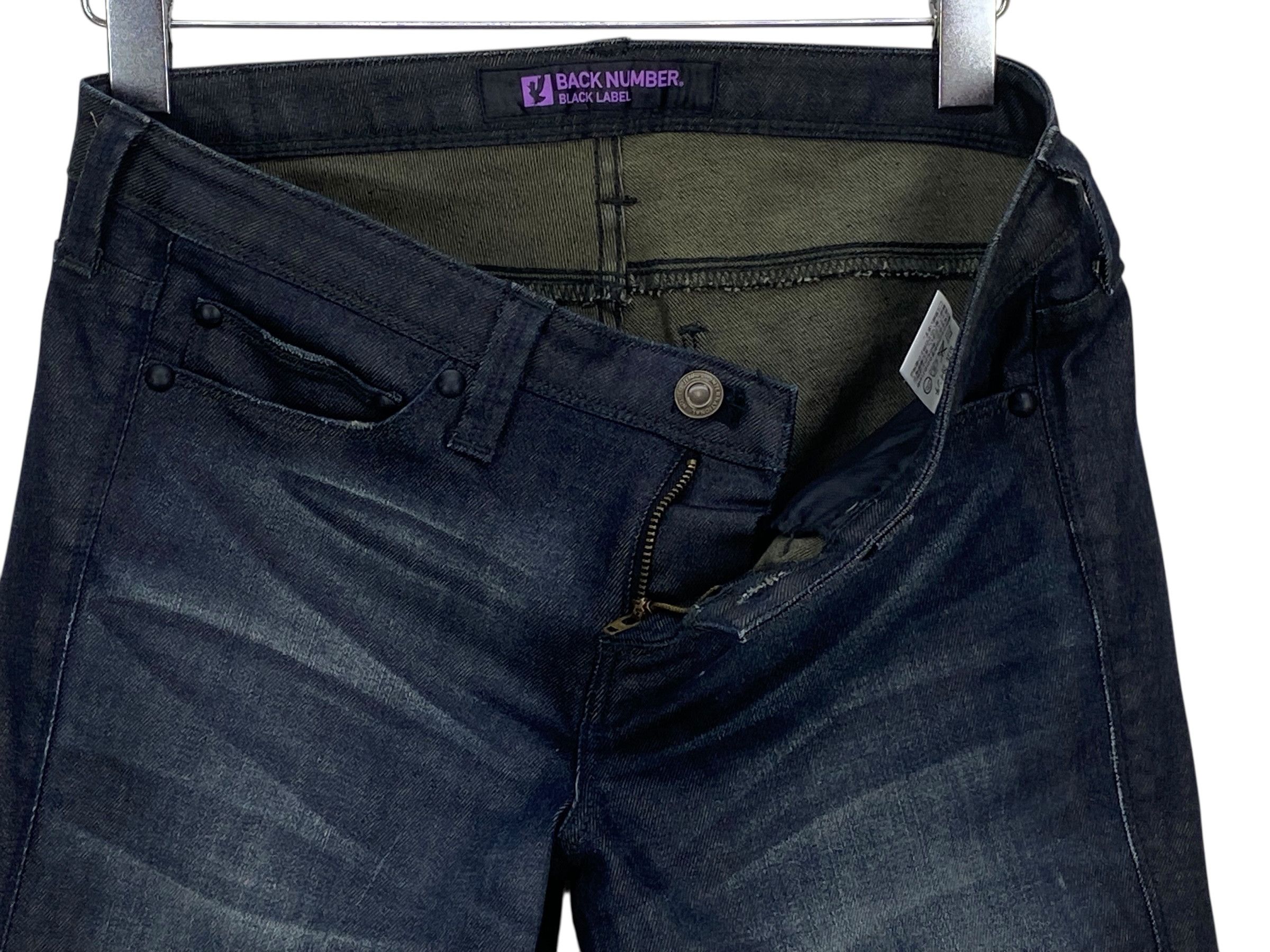 Japanese Brand BackNumber Japanese Vintage Pants 90s BaggyWideLegStreetwear Size US 29 - 4 Thumbnail