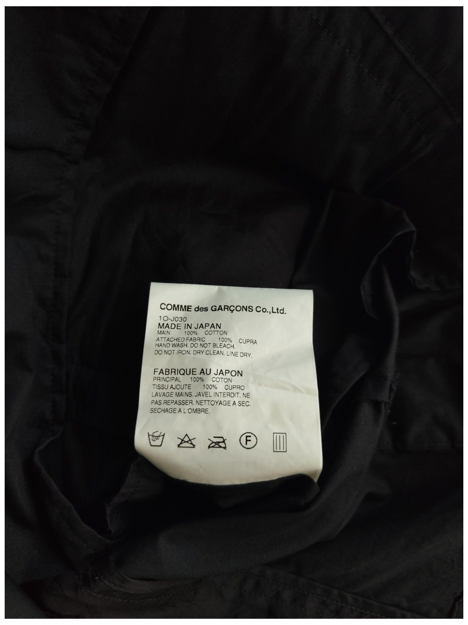 Comme des Garcons Black Black Cotton 3-Buttoned Jacket With Ruffles Sleeves Size XS / US 0-2 / IT 36-38 - 7 Thumbnail