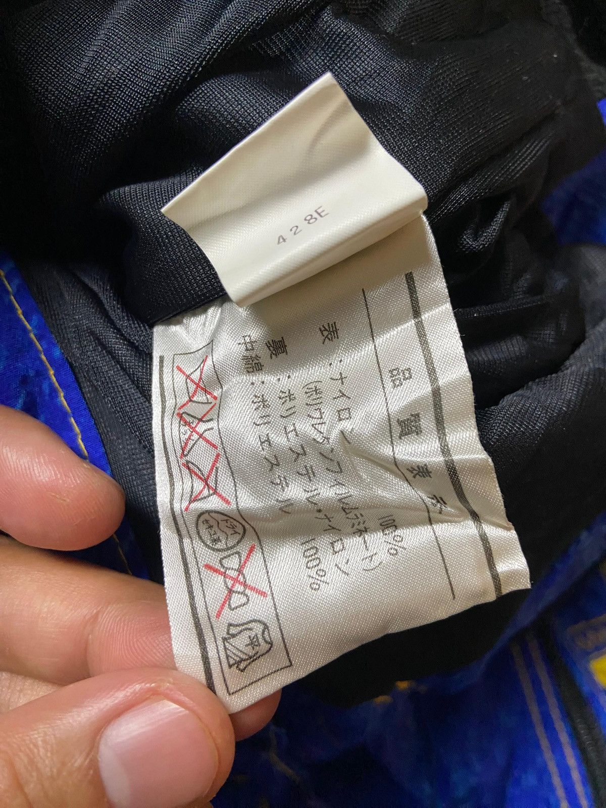 Japanese Brand × Phenix × Vintage Vintage PHENIX Ski Racing Overalls (127) Size US 29 - 12 Thumbnail