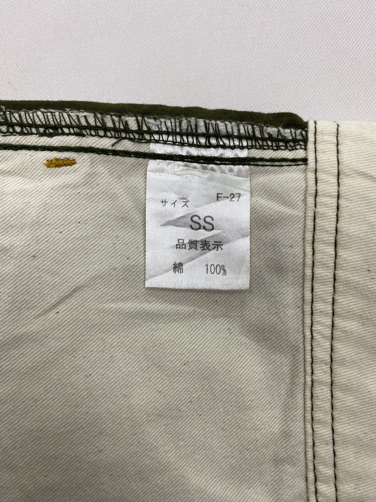 Japanese Brand Betty Smith Cargo Skirt Size 27" / US 4 / IT 40 - 9 Thumbnail