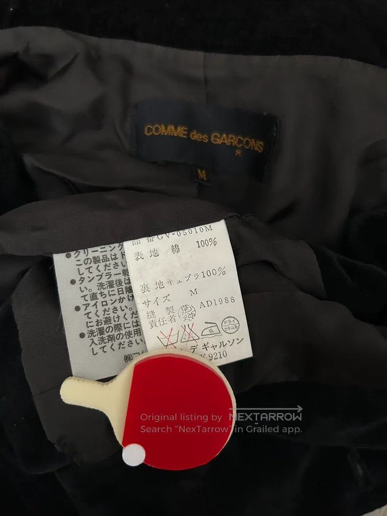 Comme des Garcons Comme Des Garcons Black Velvet Double Breasted Vest Size M / US 6-8 / IT 42-44 - 9 Thumbnail