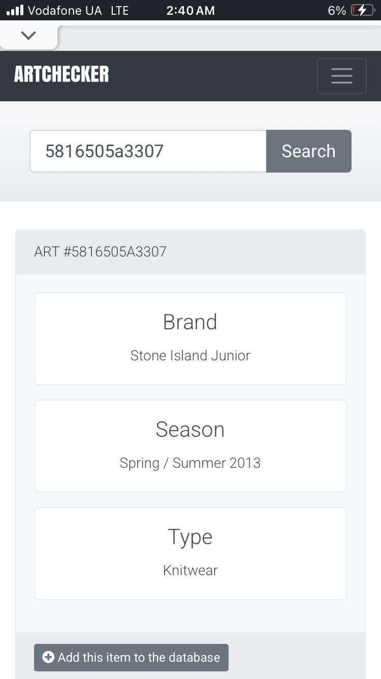 Stone Island S/S’2013 STONE ISLAND Junior Wind Rose Knit Cotton Sweater Size US XXS / EU 40 - 2 Thumbnail