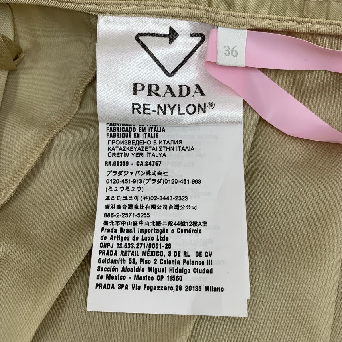 Prada Prada 2022 Khaki Triangle Logo Pleated Skirt K26WX Size 25" / US 0 / IT 36 - 8 Thumbnail
