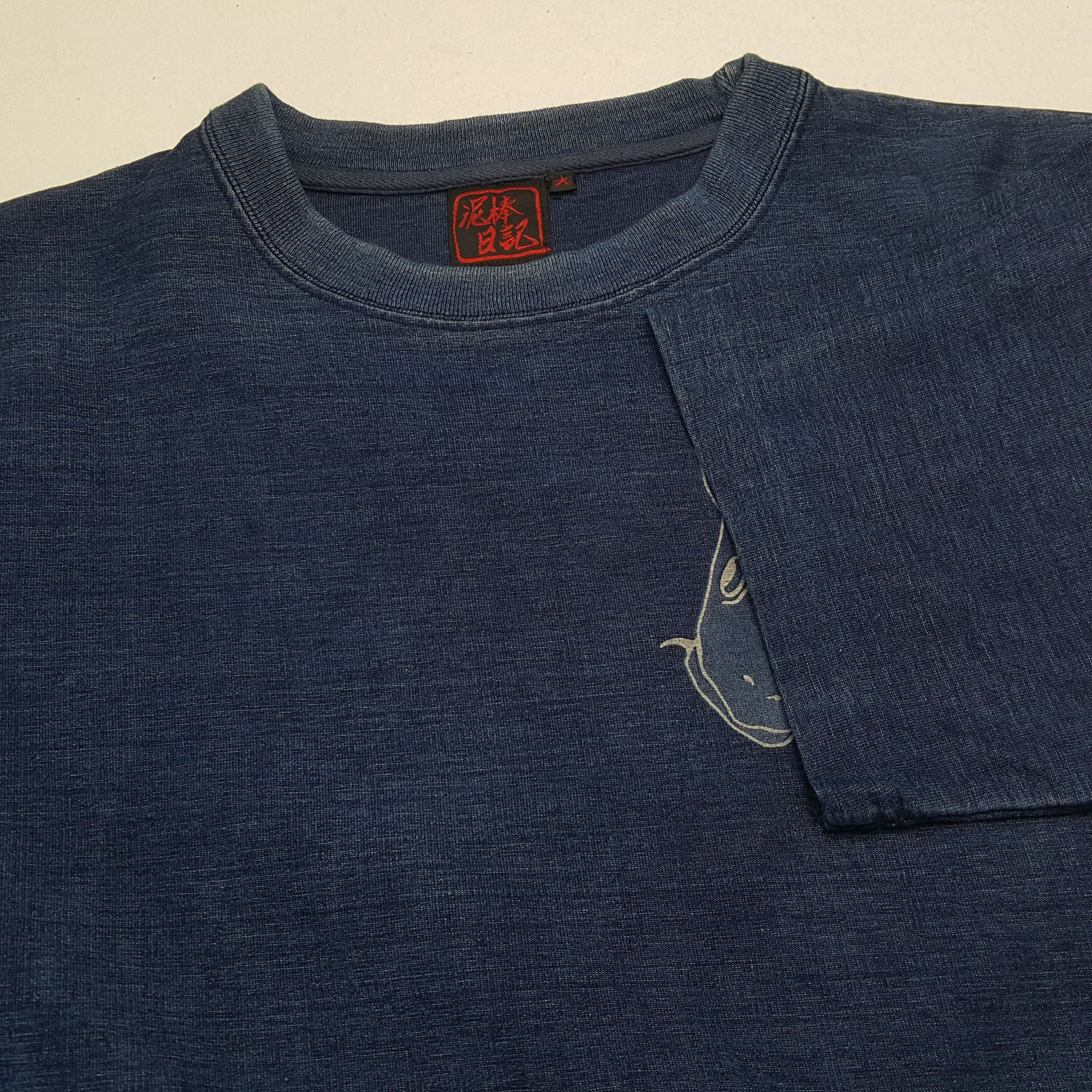 Japanese Brand × Vintage STREETWEAR Japanese Style Tshirt Size US S / EU 44-46 / 1 - 6 Thumbnail