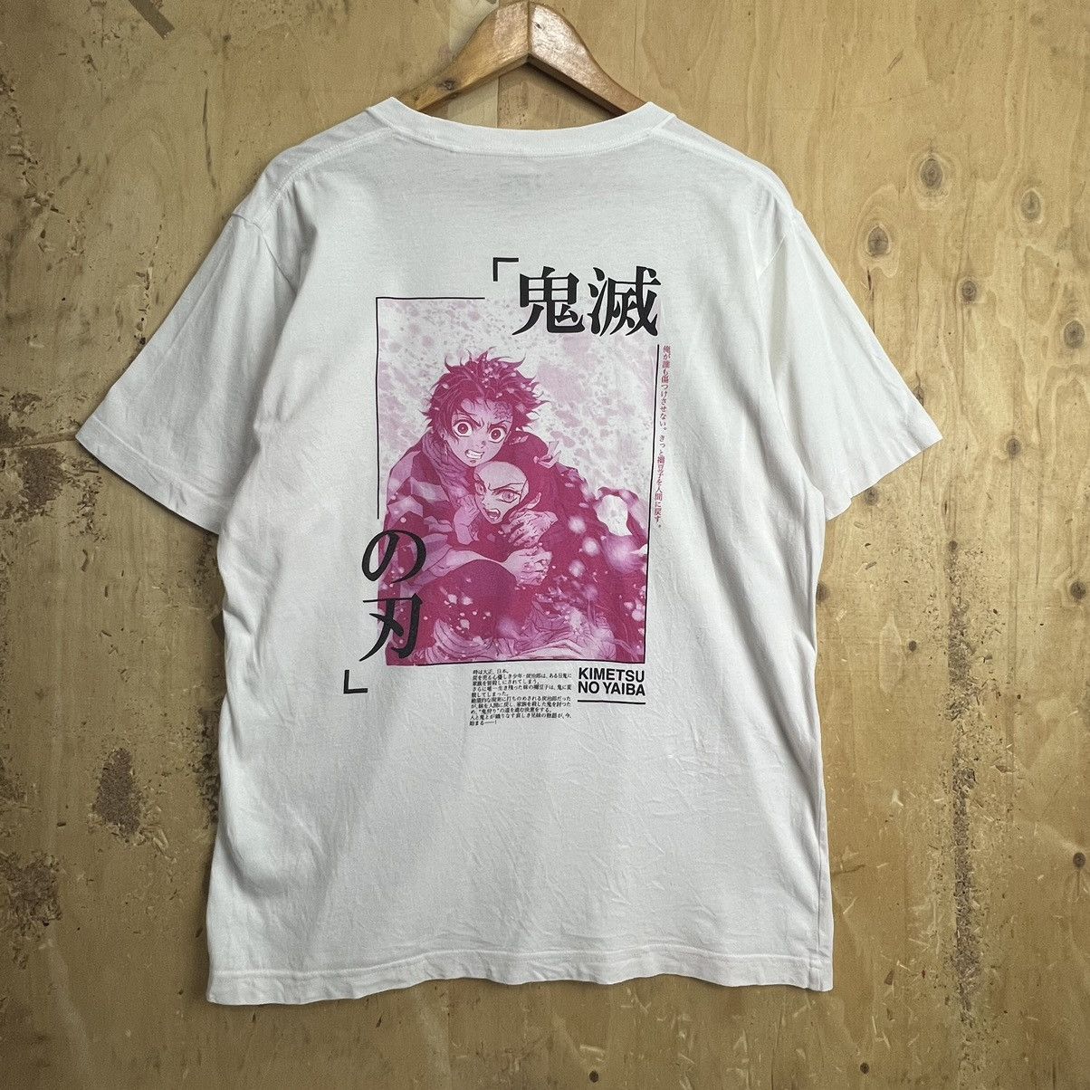 Anime × Uniqlo Demon Slayer x Kimetsu No Yaiba Size US L / EU 52-54 / 3 - 1 Thumbnail