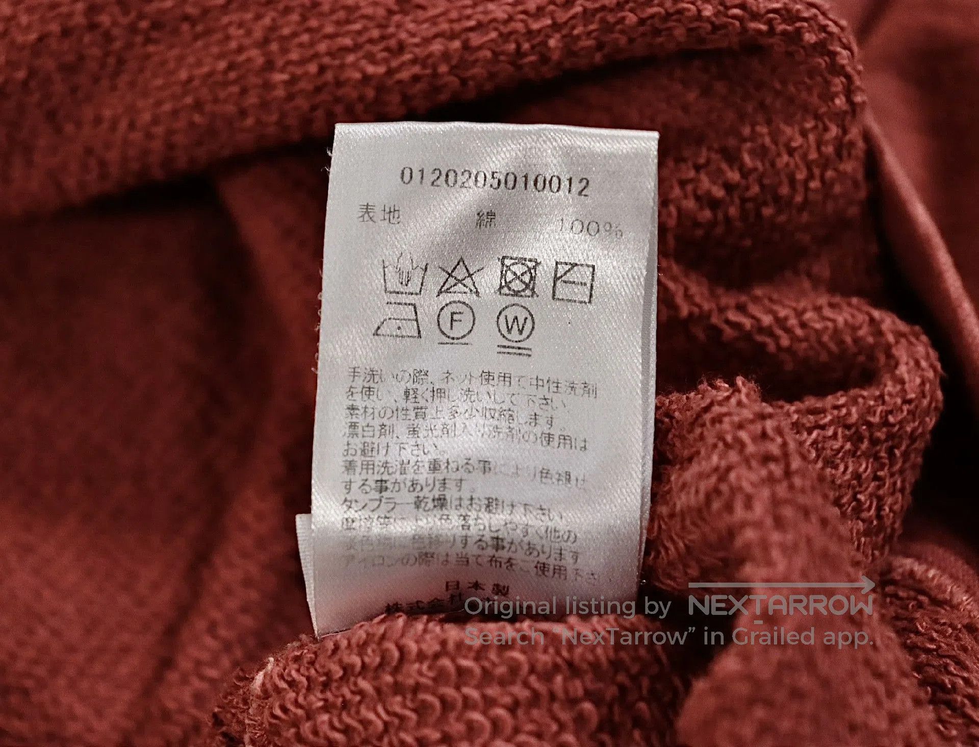 Visvim Visvim 20aw Amplus Uneven Dye Hoodie. Size US M / EU 48-50 / 2 - 8 Thumbnail