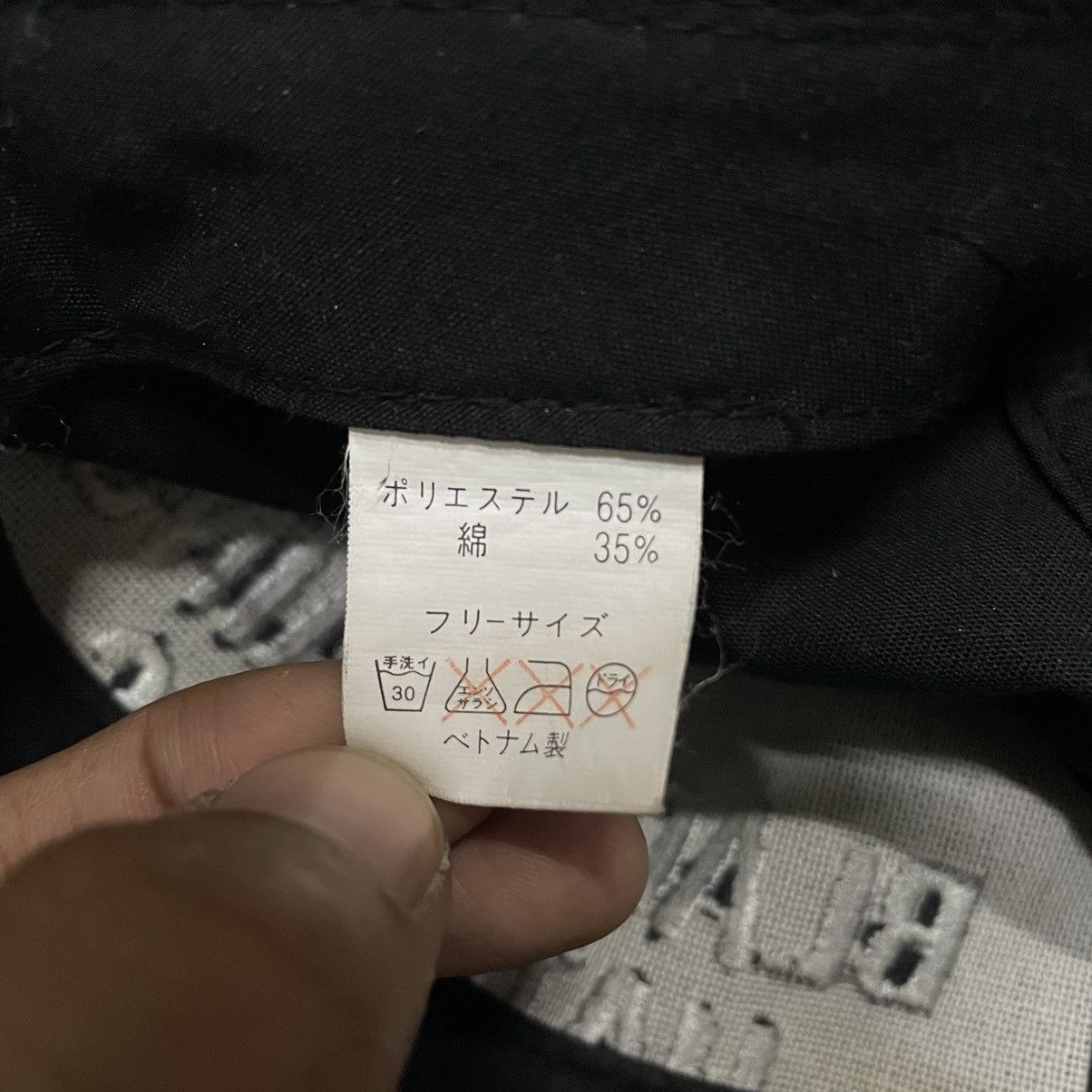 Hysteric Glamour × Japanese Brand × Seditionaries 🇯🇵 BLACK BRAIN EMBROIDERED WORDING 6 PANEL CAP Size ONE SIZE - 9 Thumbnail