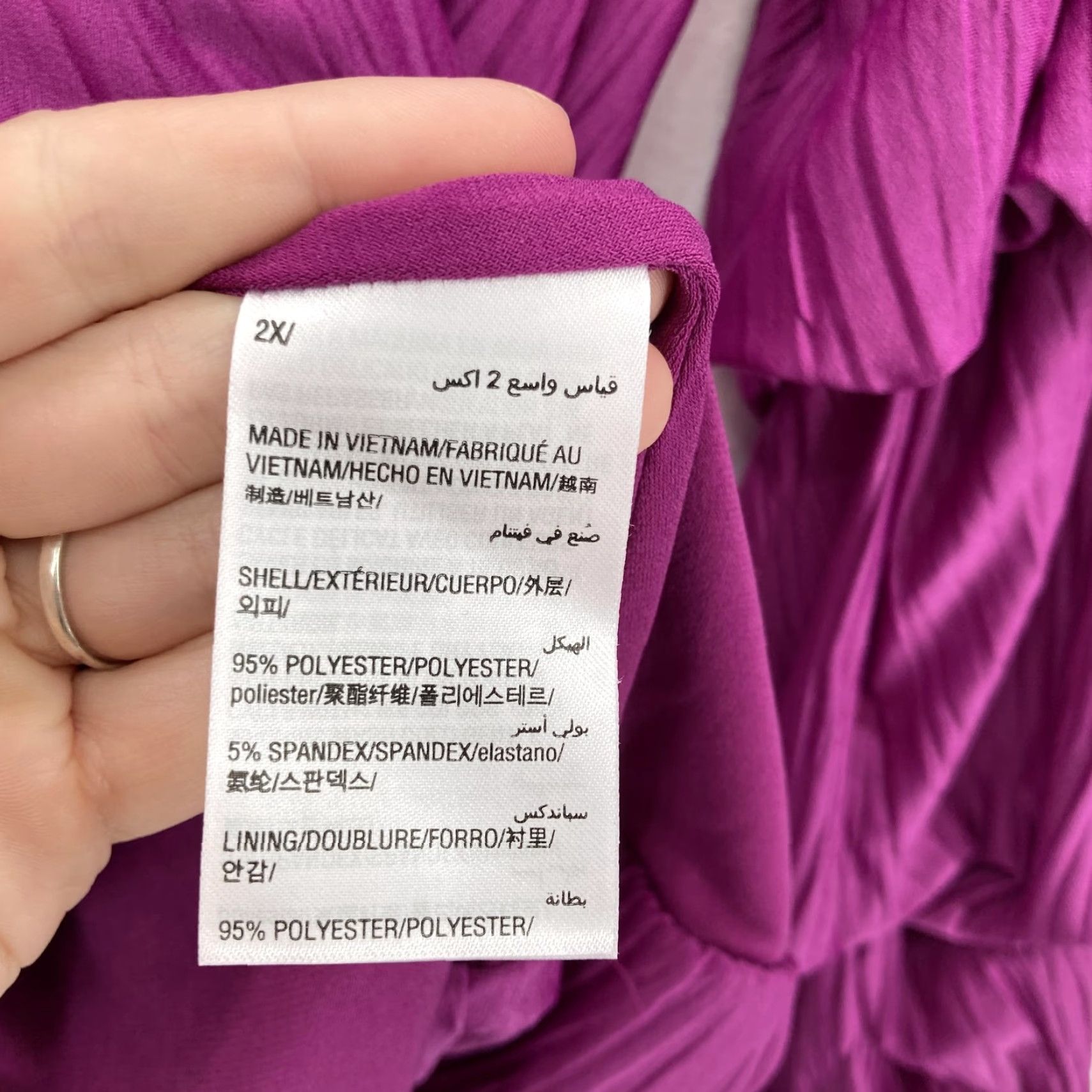 Alfani VINTAGE? No. Size XXL / US 16-18 / IT 52-54 - 5 Thumbnail