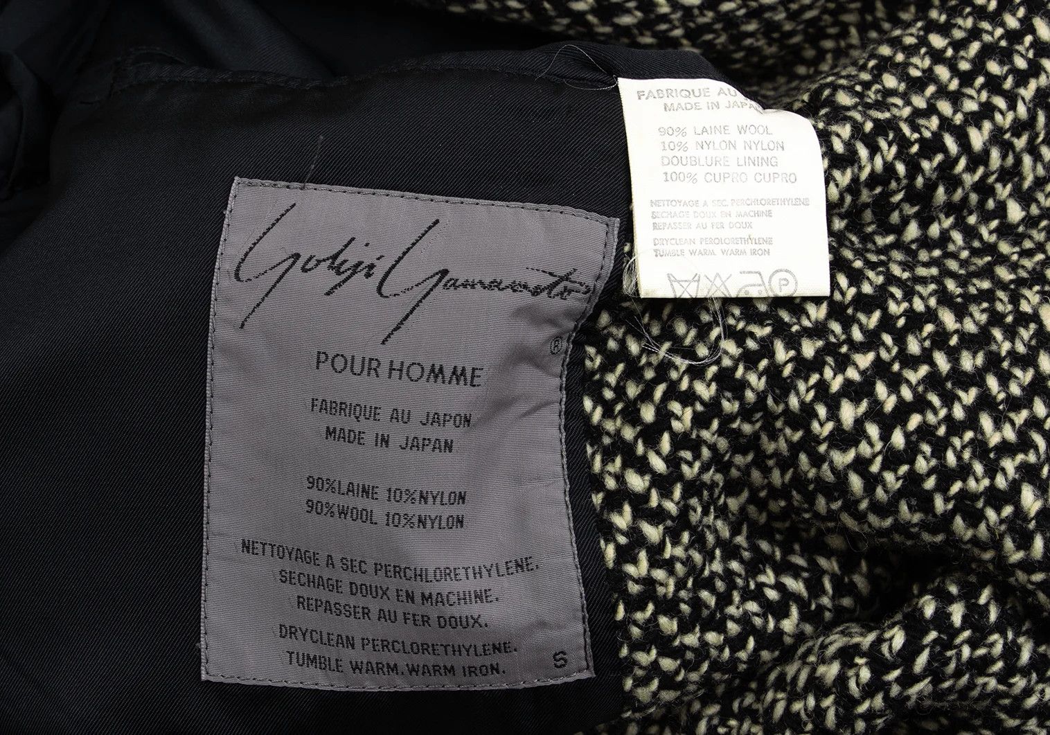 Yohji Yamamoto Yohji Yamamoto Wool Nylon Design Jacket Size US S / EU 44-46 / 1 - 19 Thumbnail