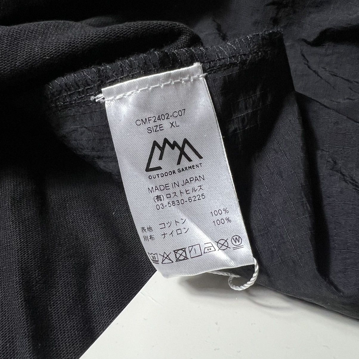 CMF Outdoor Garment CMF Outdoor Garments - SS24 - Phantom L/S Size US XL / EU 56 / 4 - 9 Thumbnail
