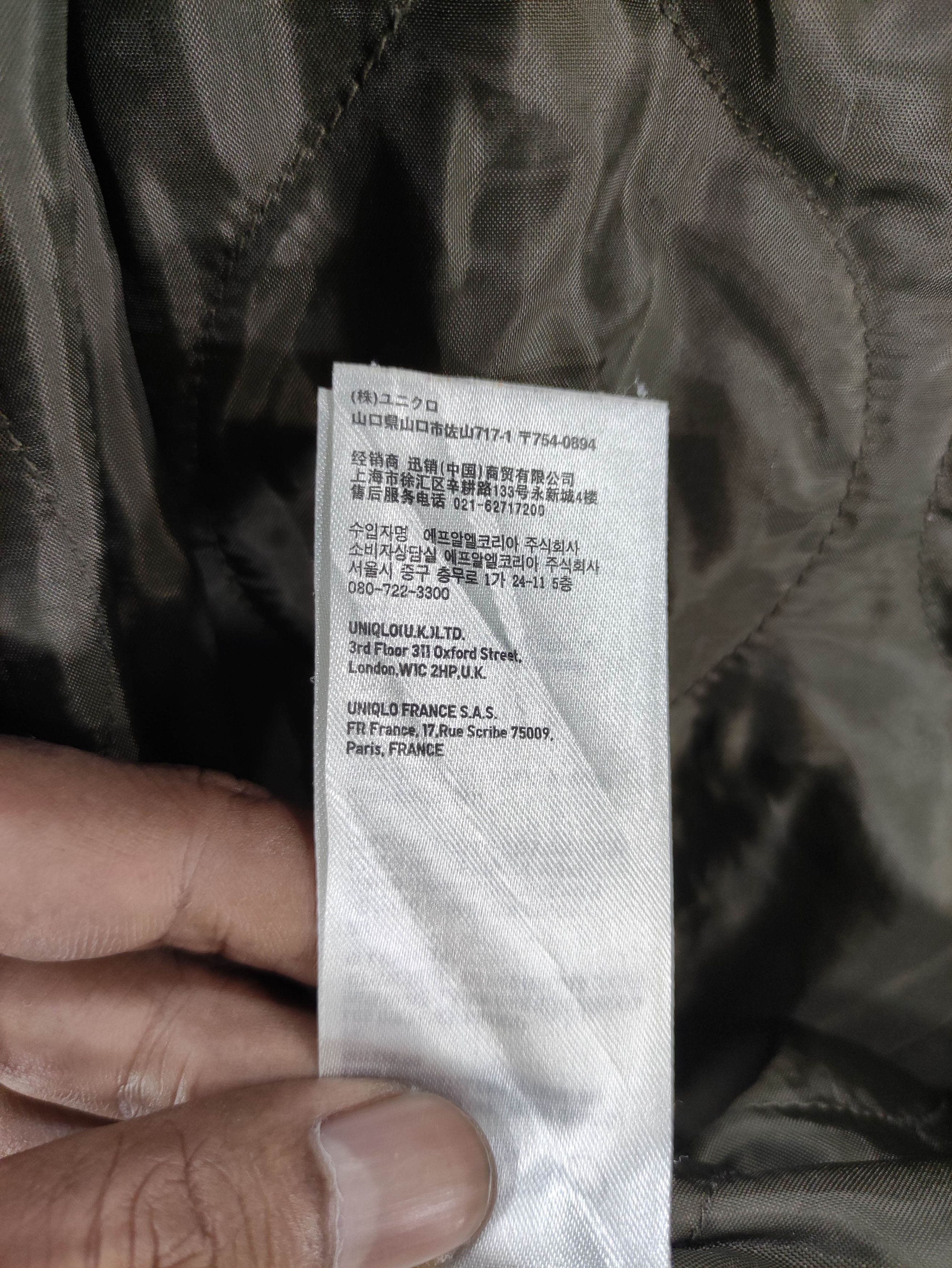 Uniqlo Vintage Uniqlo Parka Military Style Hoodie Jacket Zipper Size US M / EU 48-50 / 2 - 11 Thumbnail