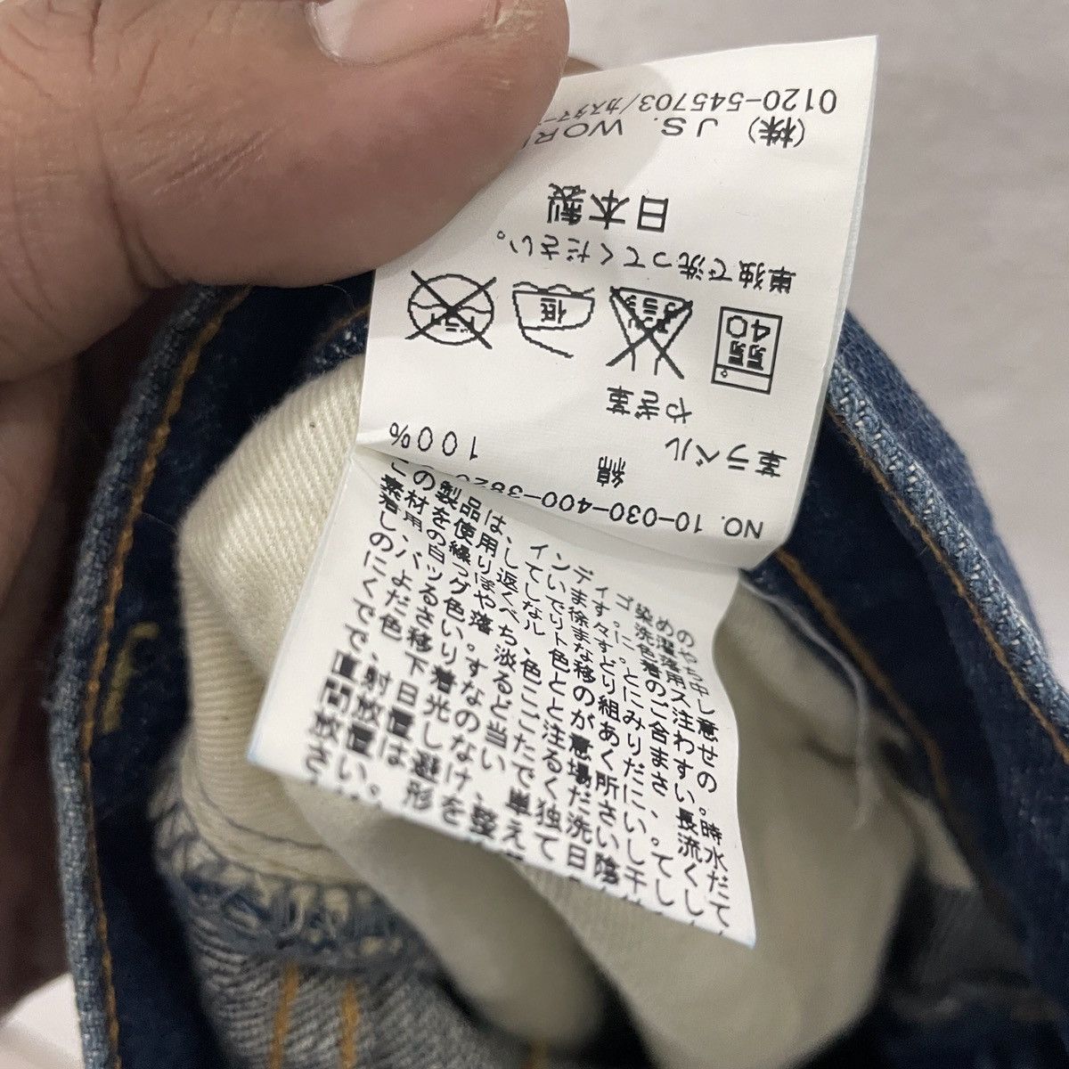 Japanese Brand Vintage Journal Standart Japan Buckle Short Denim Size US 28 / EU 44 - 7 Thumbnail