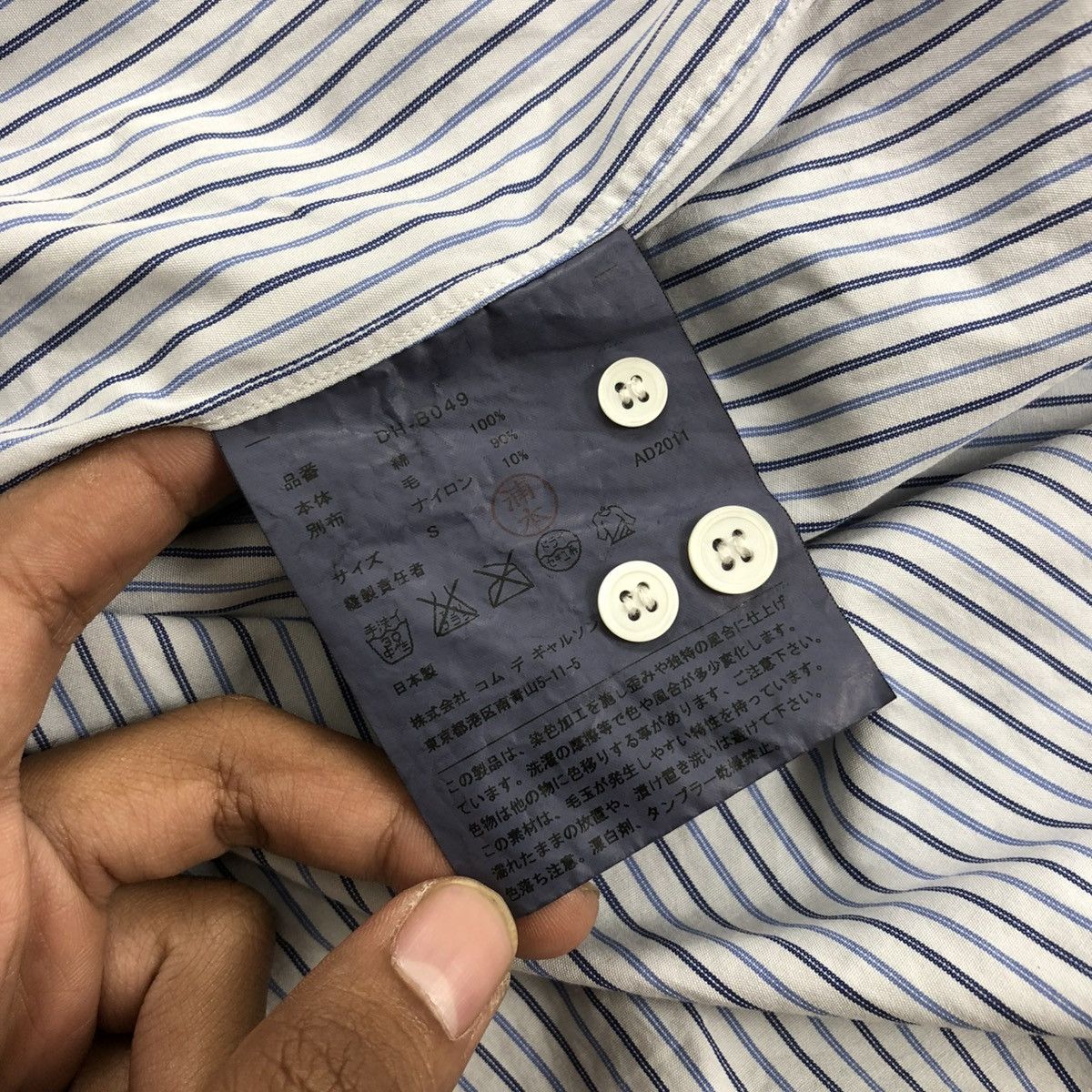 Comme des Garcons Homme Deux AW11 Comme des Garcons Homme Deux CDG Striped Shirt Designer Size US S / EU 44-46 / 1 - 9 Thumbnail