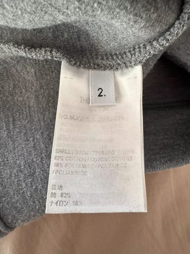 Thom Browne Thom browne Size 2 Gray cotton straight sports pants 2504- Size US 30 / EU 46 - 7 Thumbnail