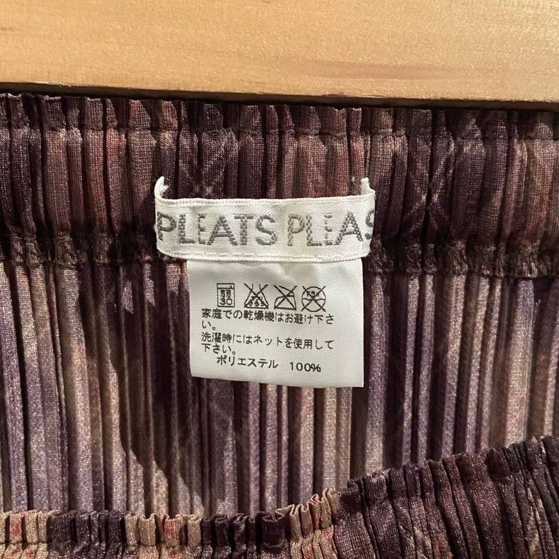 Issey Miyake Issey Miyake size:3 Geometric pattern skirt Size 42" / US 20 - 4 Thumbnail