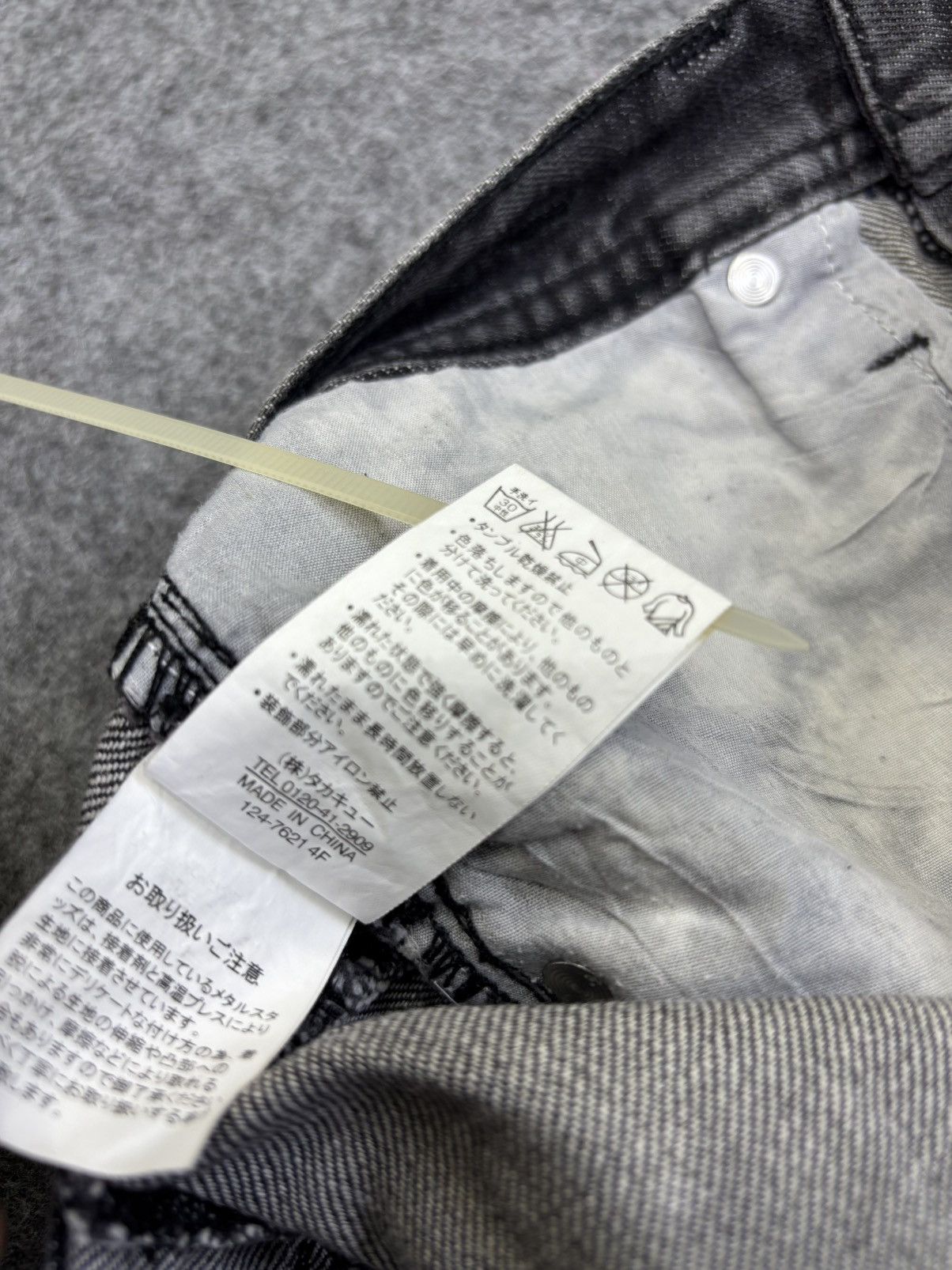 Japanese Brand Roenxsemanticdesign Japan Skull Sick Dope Fades Denim F724 Size US 31 - 22 Thumbnail