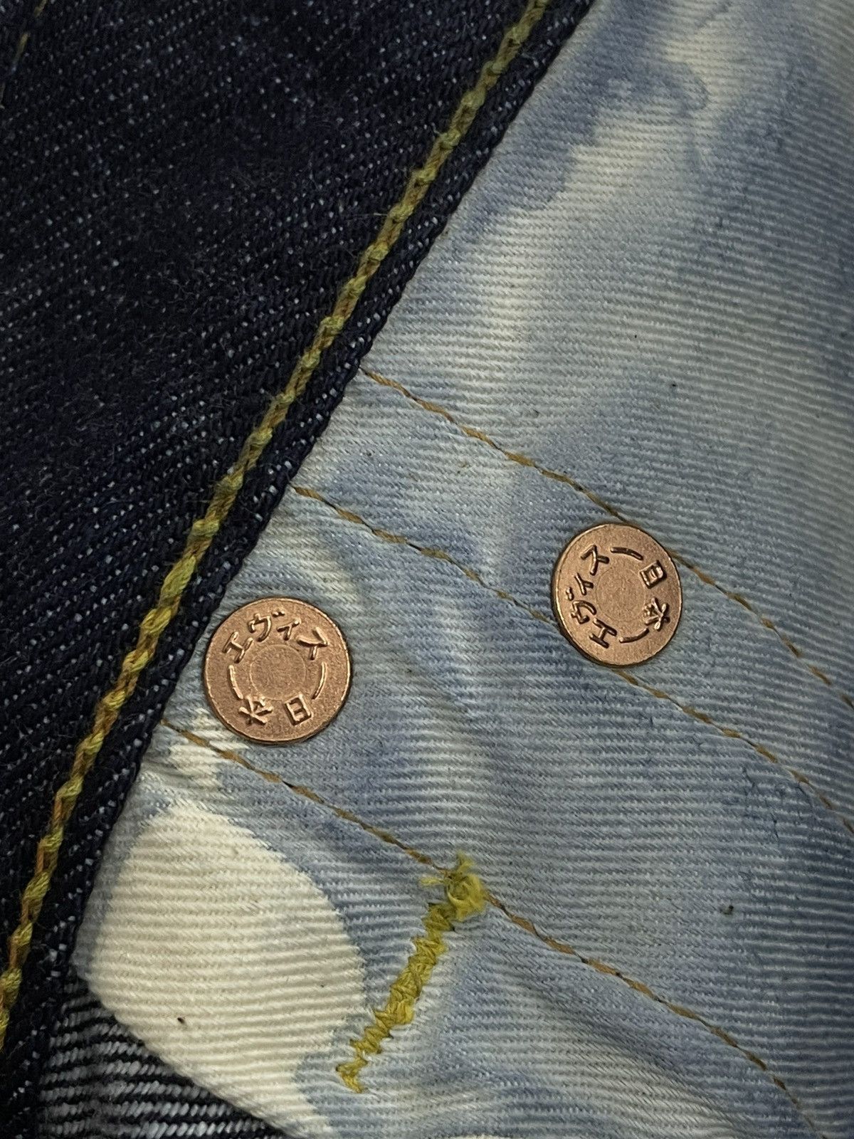 Evisu Evisu No 2 selvedge Denime Size US 31 - 9 Thumbnail