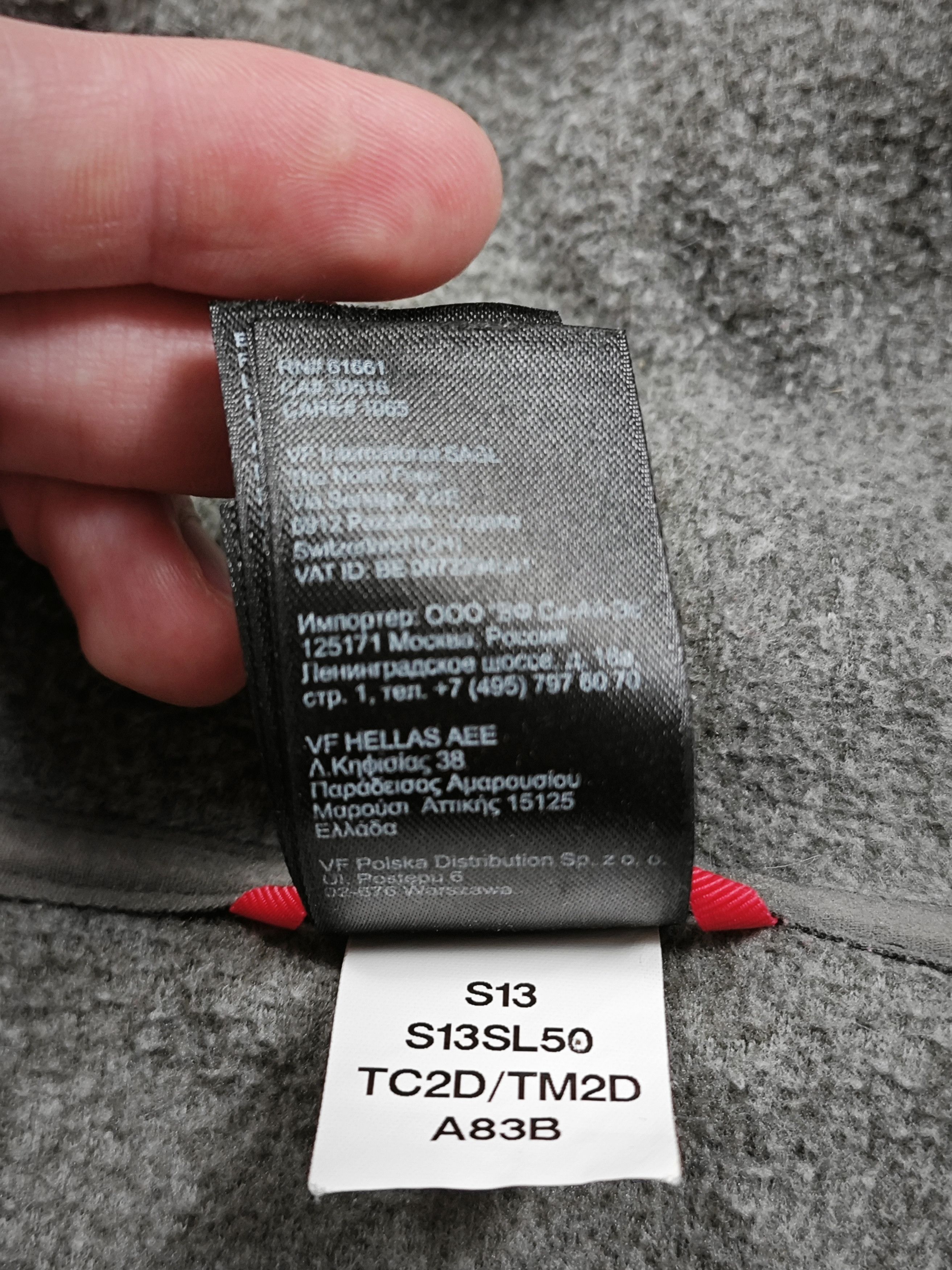 The North Face The North Face Fleece Size L / US 10 / IT 46 - 7 Thumbnail