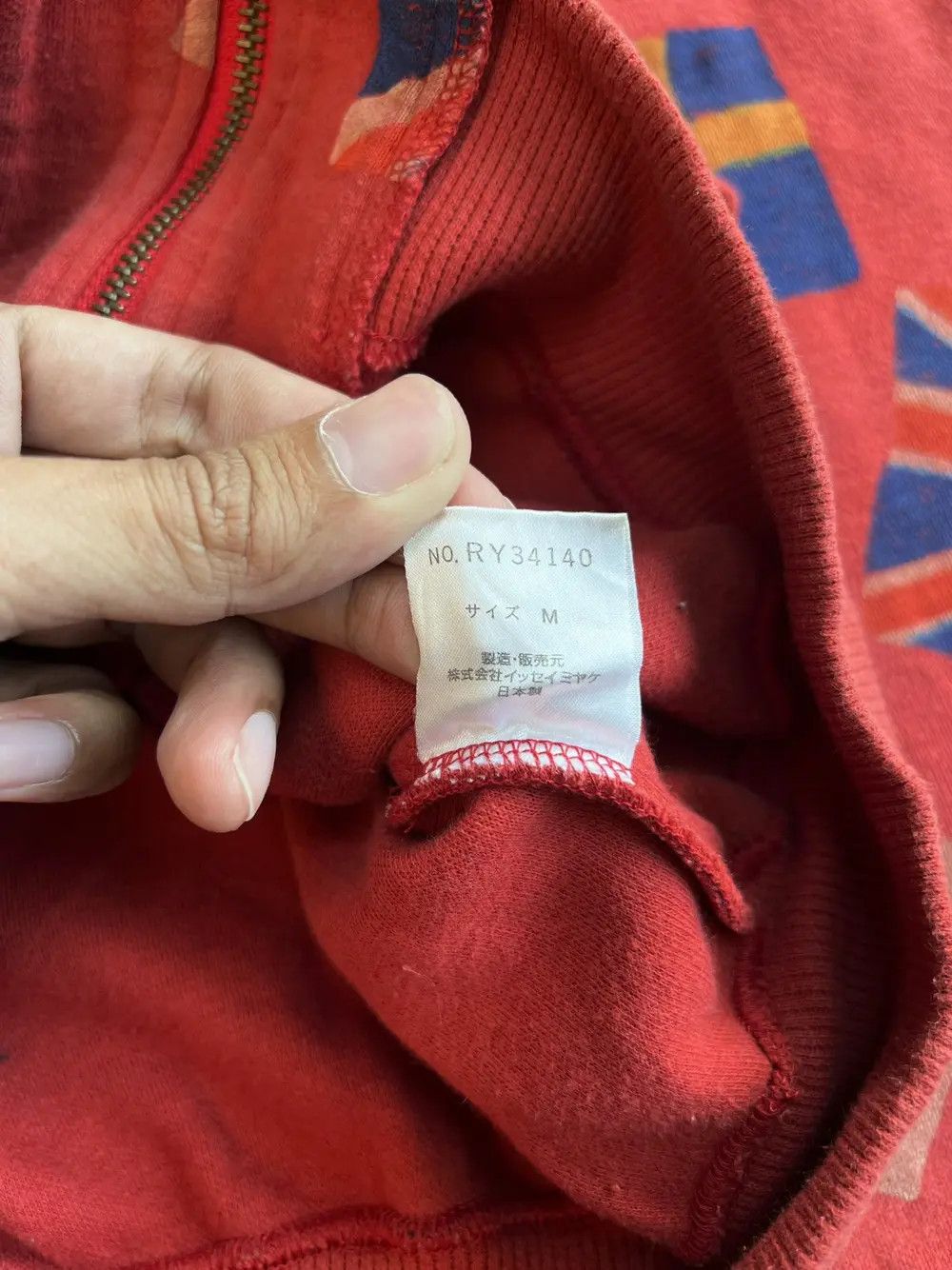 Issey Miyake Vintage 80s Issey Miyake Chisato Tsumori Design Size US L / EU 52-54 / 3 - 5 Thumbnail