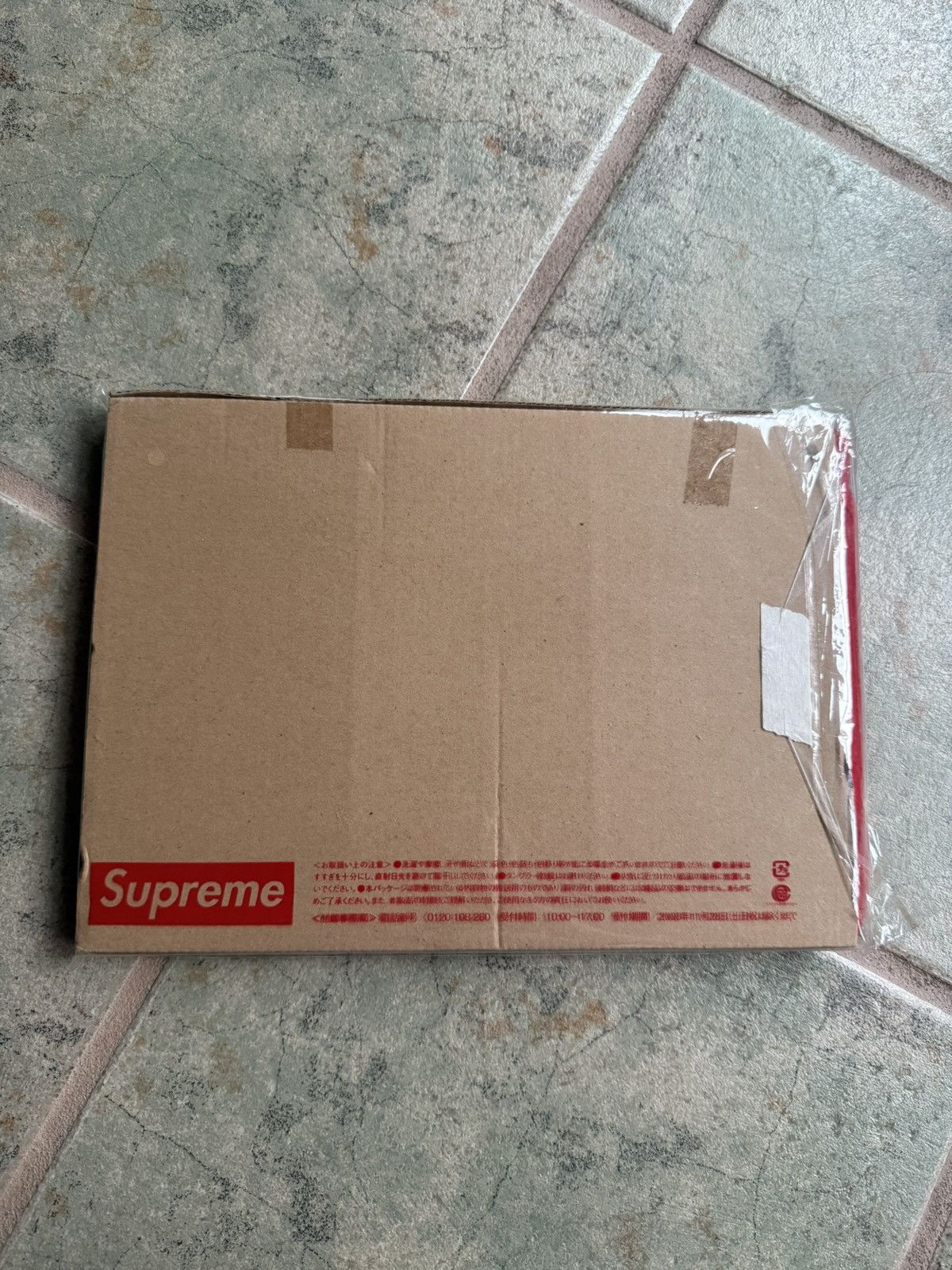 Supreme Supreme 2008 japan exclusive fleece blanket Size ONE SIZE - 3 Thumbnail