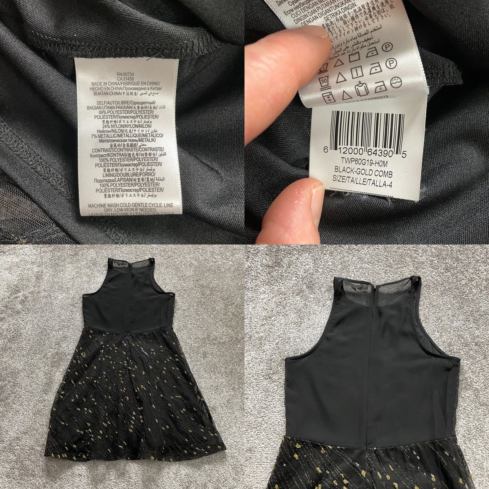 BCBGeneration BCBGMAXAZRIA A-Line Dress Womens 4 Black with Gold Flecks Sequins Midi Zip Up VINTAGE No Size S / US 4 / IT 40 - 8 Thumbnail