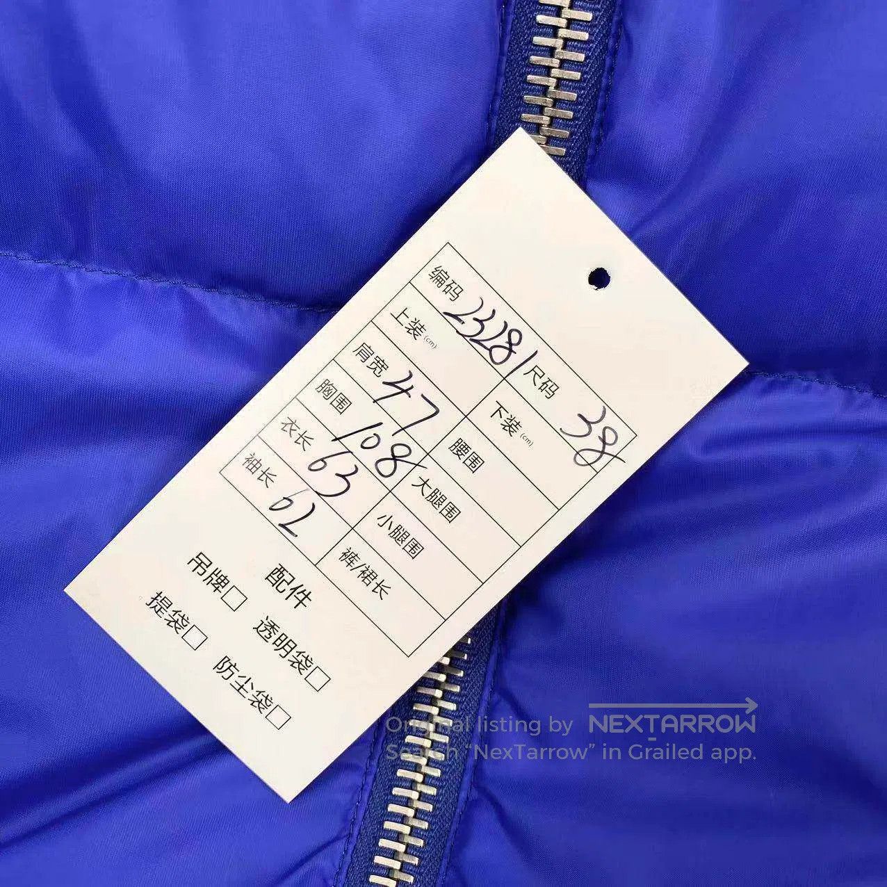 Louis Vuitton Louis Vuitton Blue down jacket| Size XS / US 0-2 / IT 36-38 - 6 Thumbnail