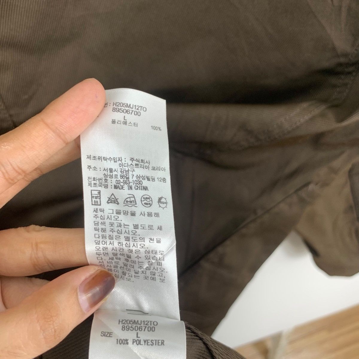 Other NIKO AND … JAPAN Collection Chore Worker Brown Jacket Parka Size US L / EU 52-54 / 3 - 11 Thumbnail