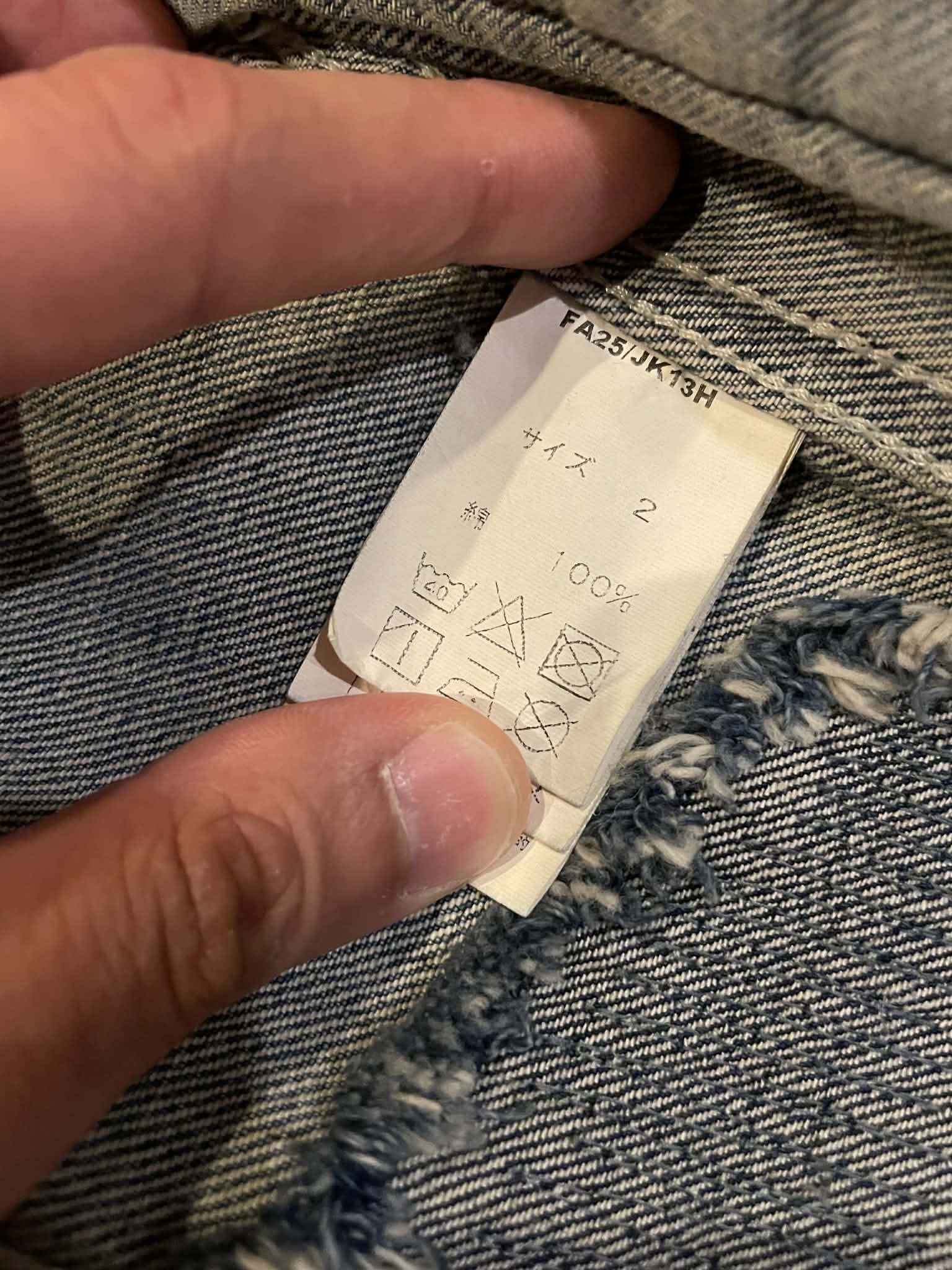 FDMTL FDMTL 7YR WASH JACKET Size US M / EU 48-50 / 2 - 5 Thumbnail