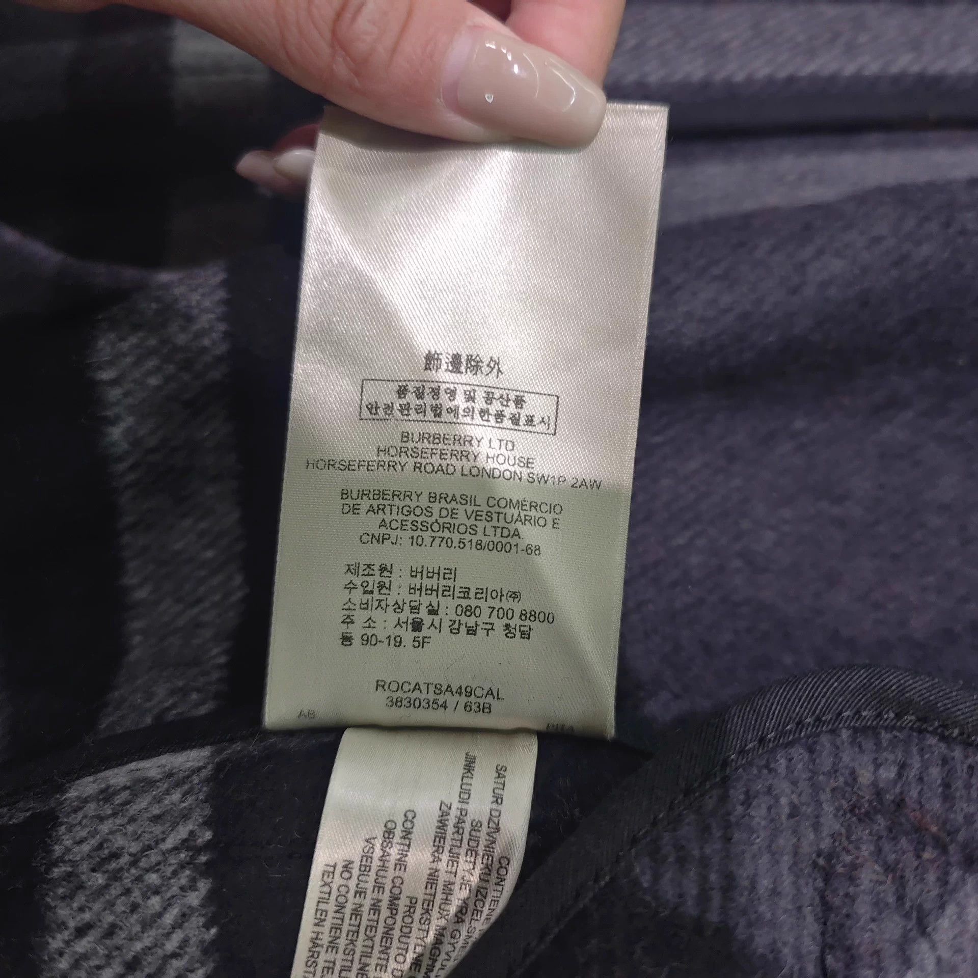 Burberry Burberry Men's 99 New Camel Coat 46 Size US S / EU 44-46 / 1 - 8 Thumbnail