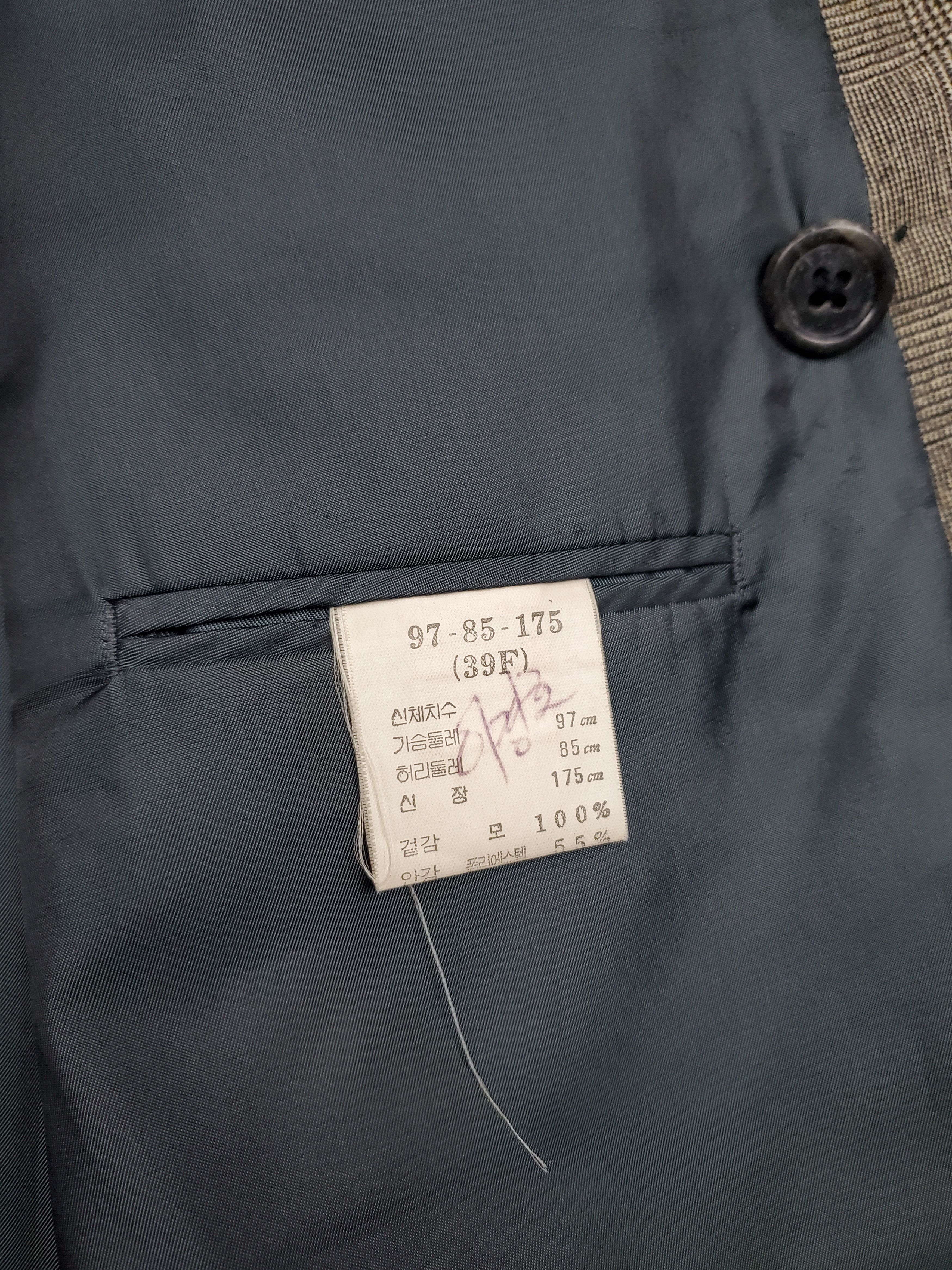 Vintage × Yves Saint Laurent Vintage Yves Saint Laurent Blazer Wool Jacket Size US M / EU 48-50 / 2 - 10 Thumbnail