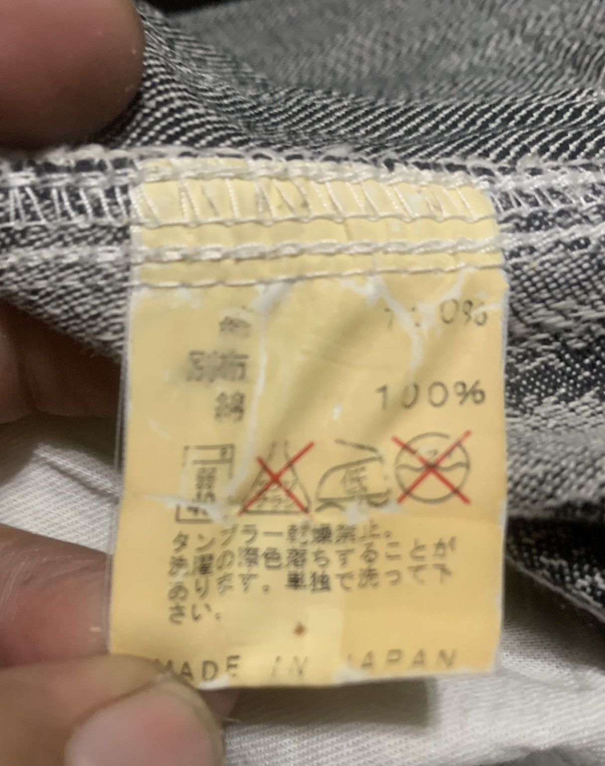 If Six Was Nine Vintage Mogan Homme Flare Bootcut Bell Bottom Jeans Snake Size US 33 - 14 Thumbnail