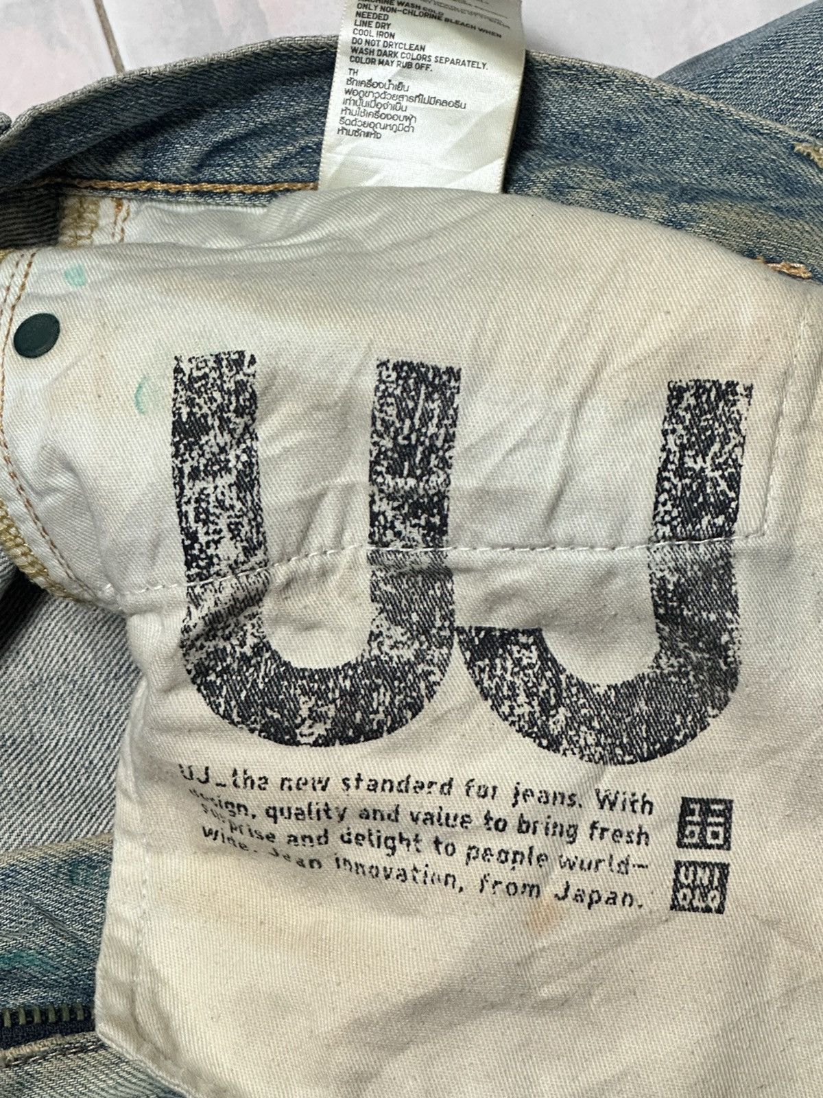 Uniqlo Uniqlo UJ Straight Leg Japan Jean Distressed & Mudwash Faded Size US 33 - 16 Thumbnail