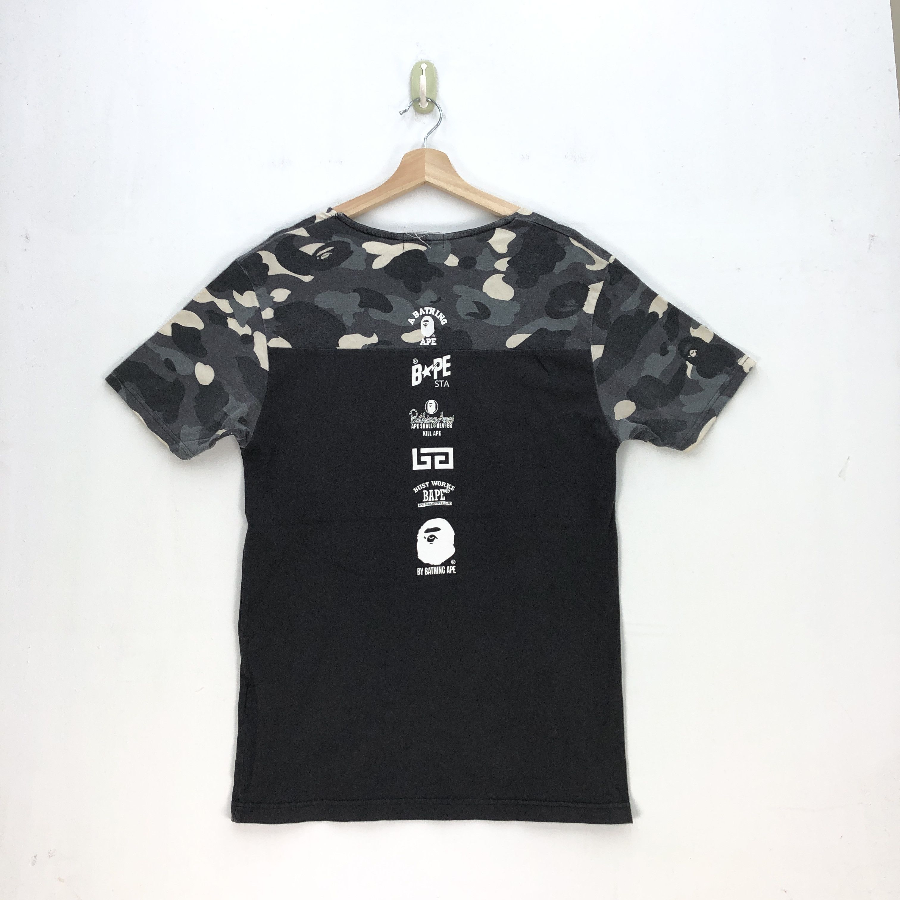 Japanese Brand City Camo Tee Size ONE SIZE - 2 Thumbnail