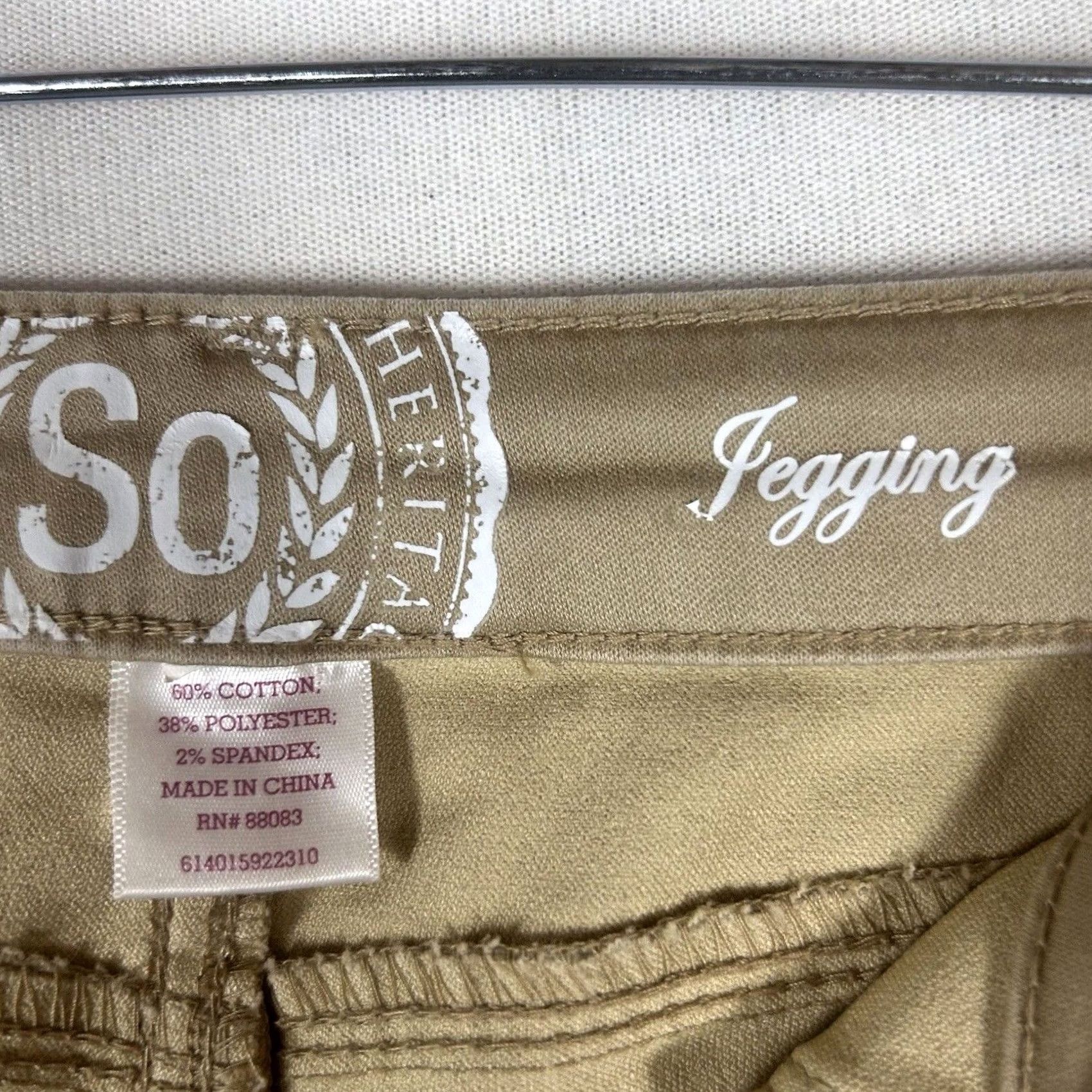 Vintage SO Kohls So NEW High Rise Ankle Jegging Juniors Size 1 Skinny Pants Khaki Tan NWT Size 25" / US 0 / IT 36 - 3 Thumbnail