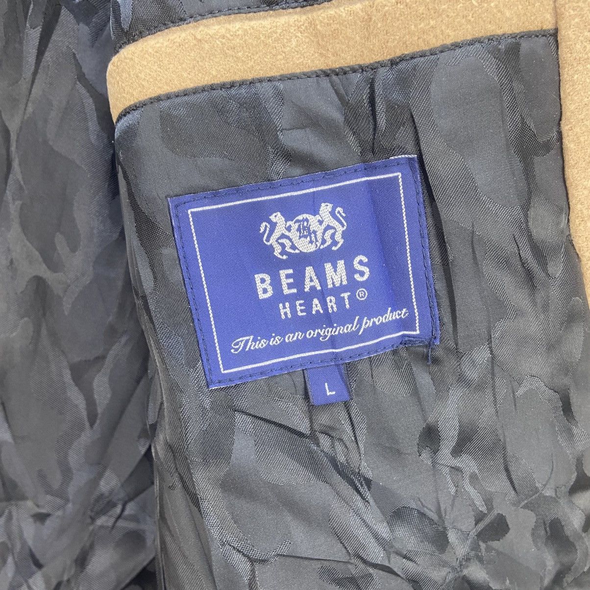 Beams Plus Japanese Brand Beams Heart Wool Long Coat Size US S / EU 44-46 / 1 - 9 Thumbnail