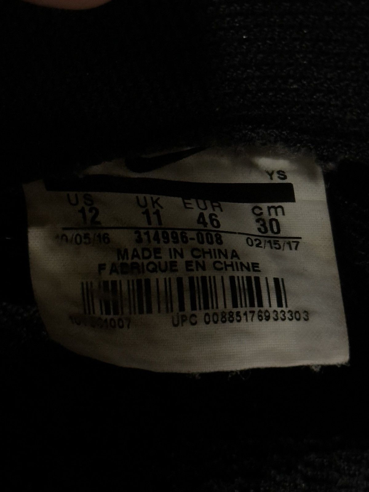 Nike Nike Air Foamposite One 2017 Eggplant (314996-008) Size 12 Size US 12 / EU 45 - 12 Thumbnail