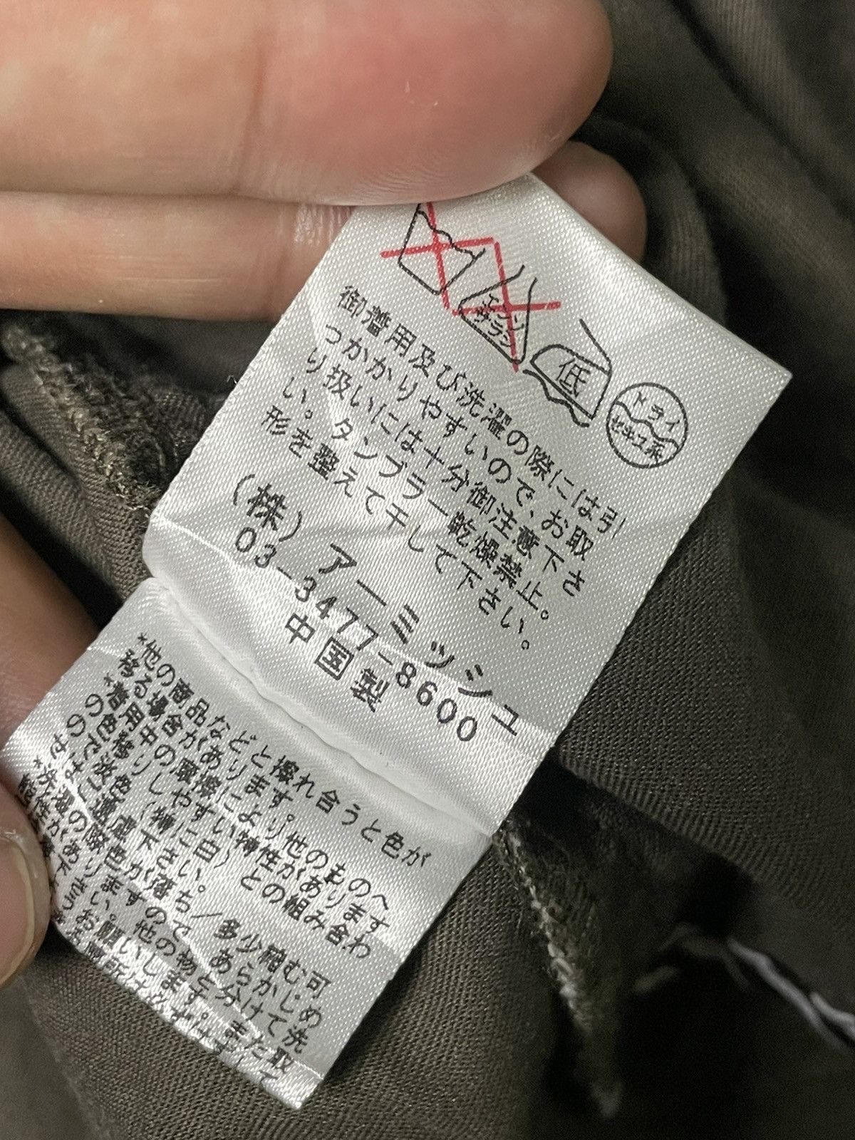 Japanese Brand × Seditionaries × Vintage ALGONQUINS Brand Shimmer Hooded Jacket (77) Size US M / EU 48-50 / 2 - 10 Thumbnail